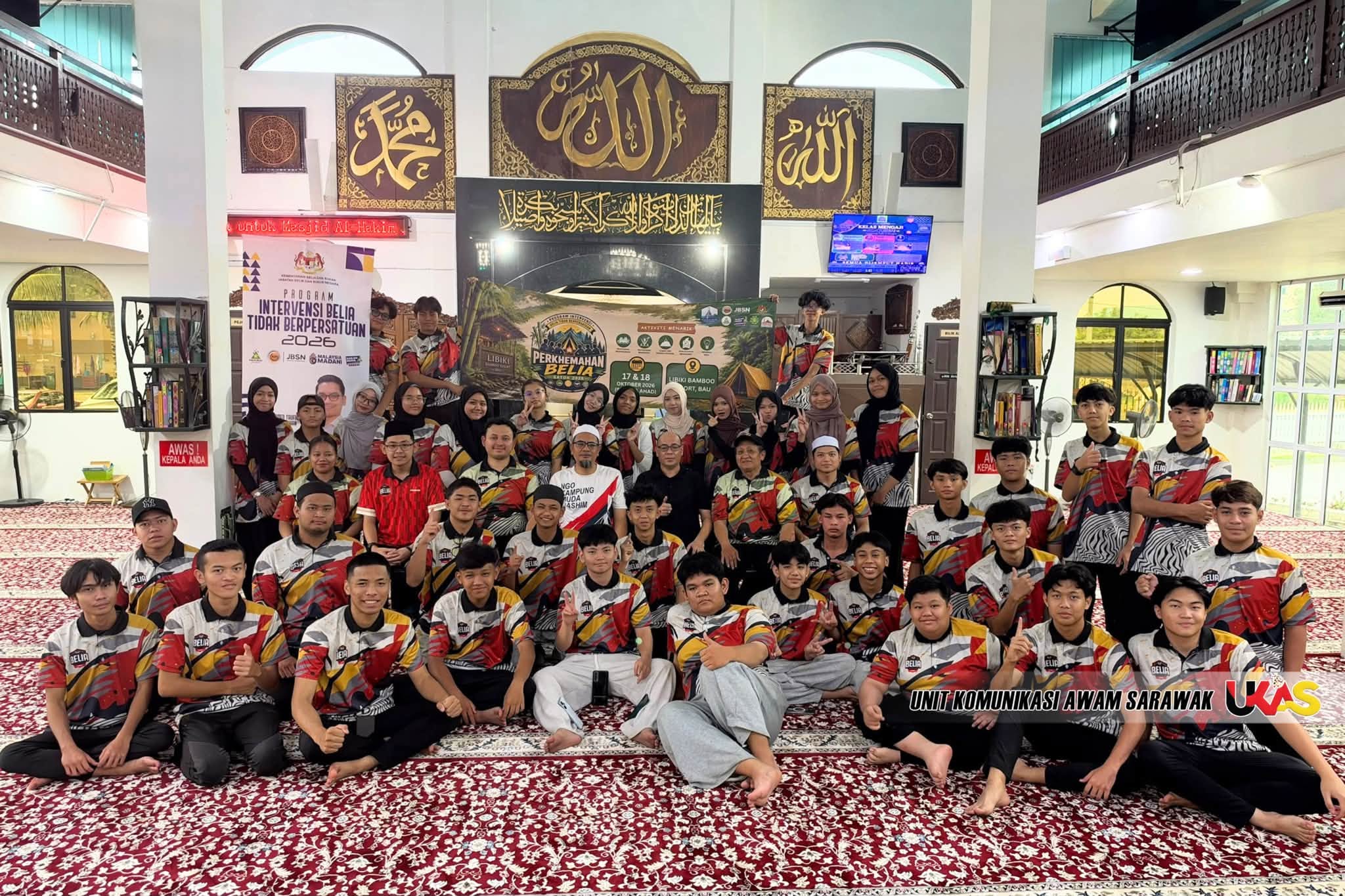 Edisi Ukas Image