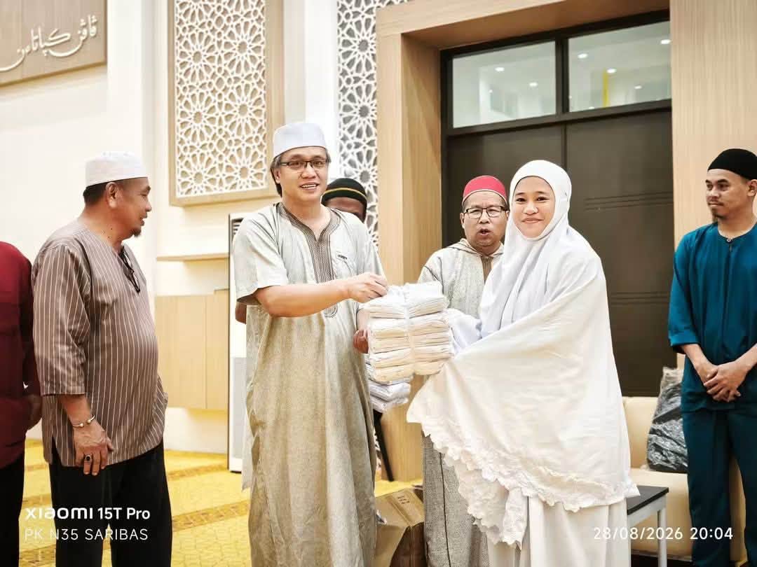 Edisi Ukas Image
