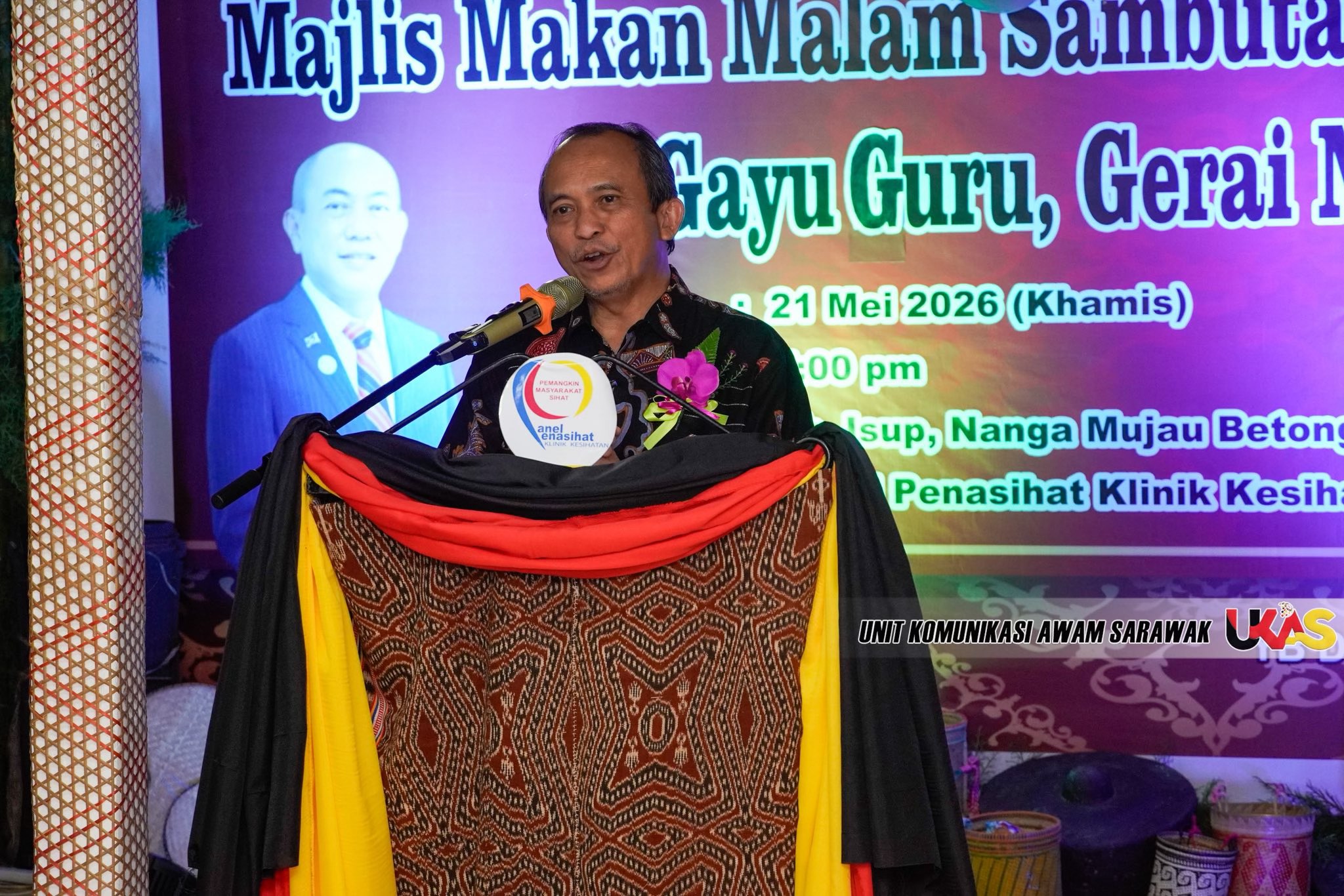 Edisi Ukas Image