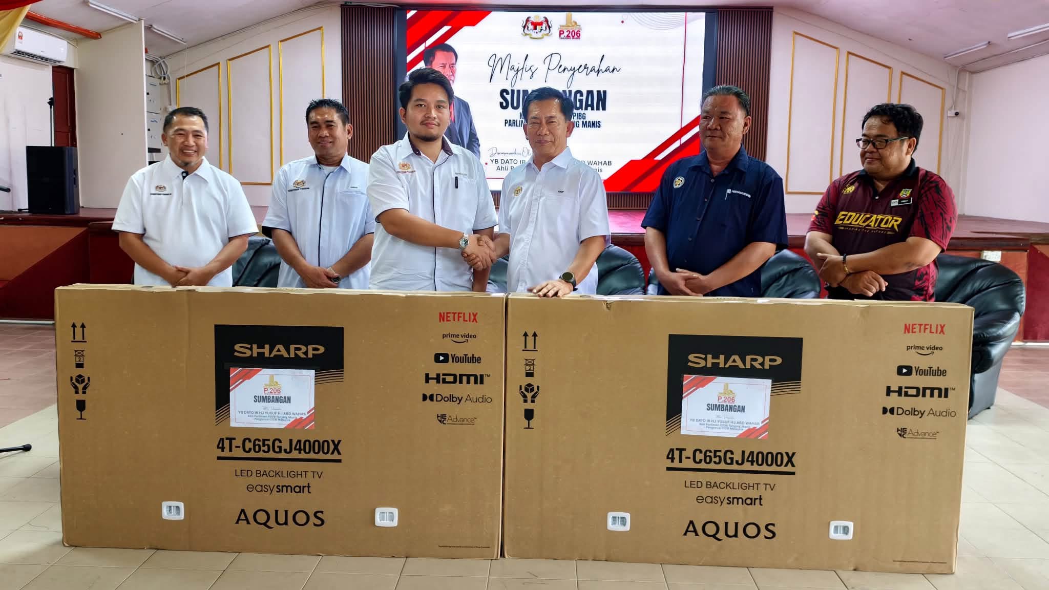Edisi Ukas Image