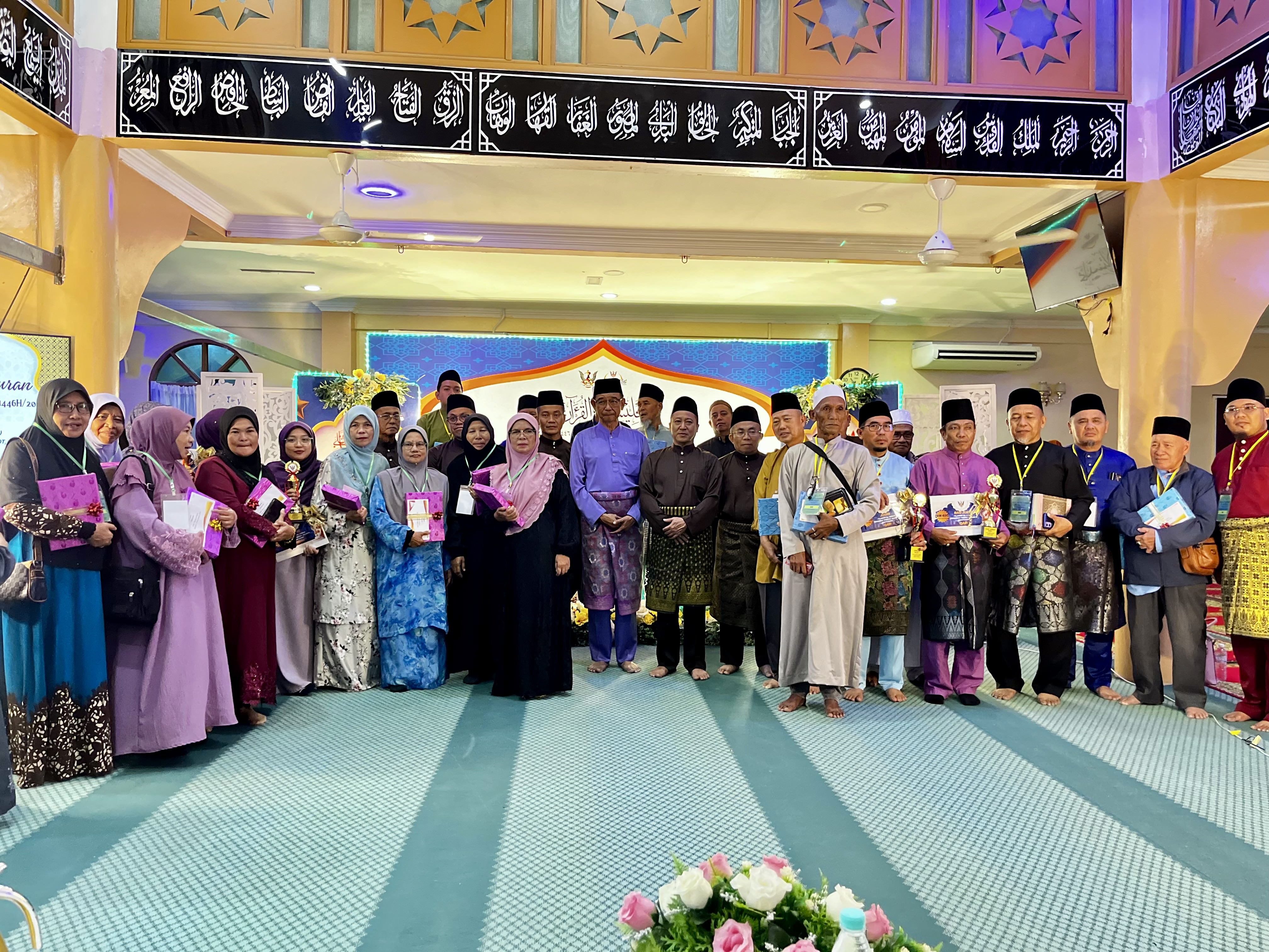 Edisi Ukas Image