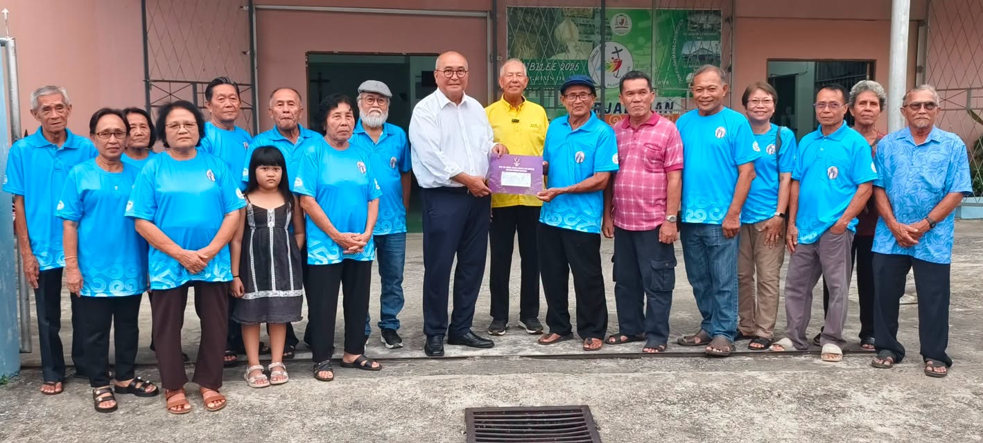Edisi Ukas Image