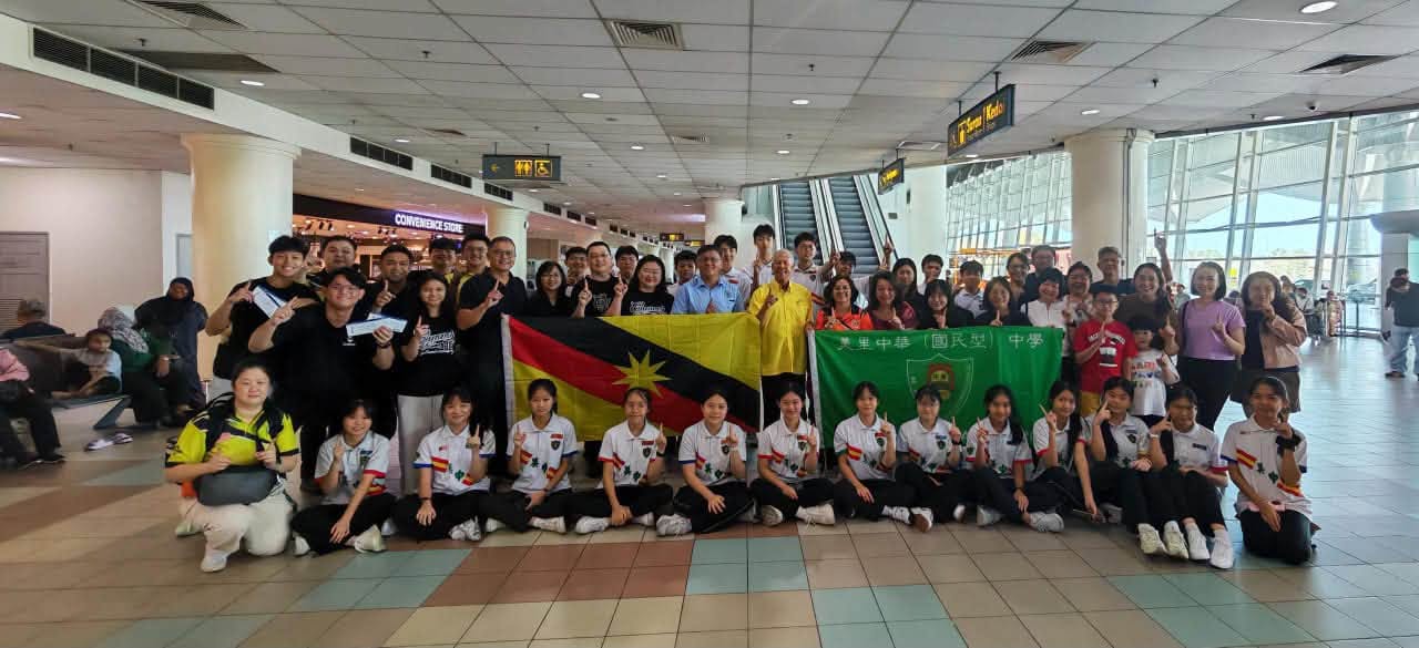 Edisi Ukas Image