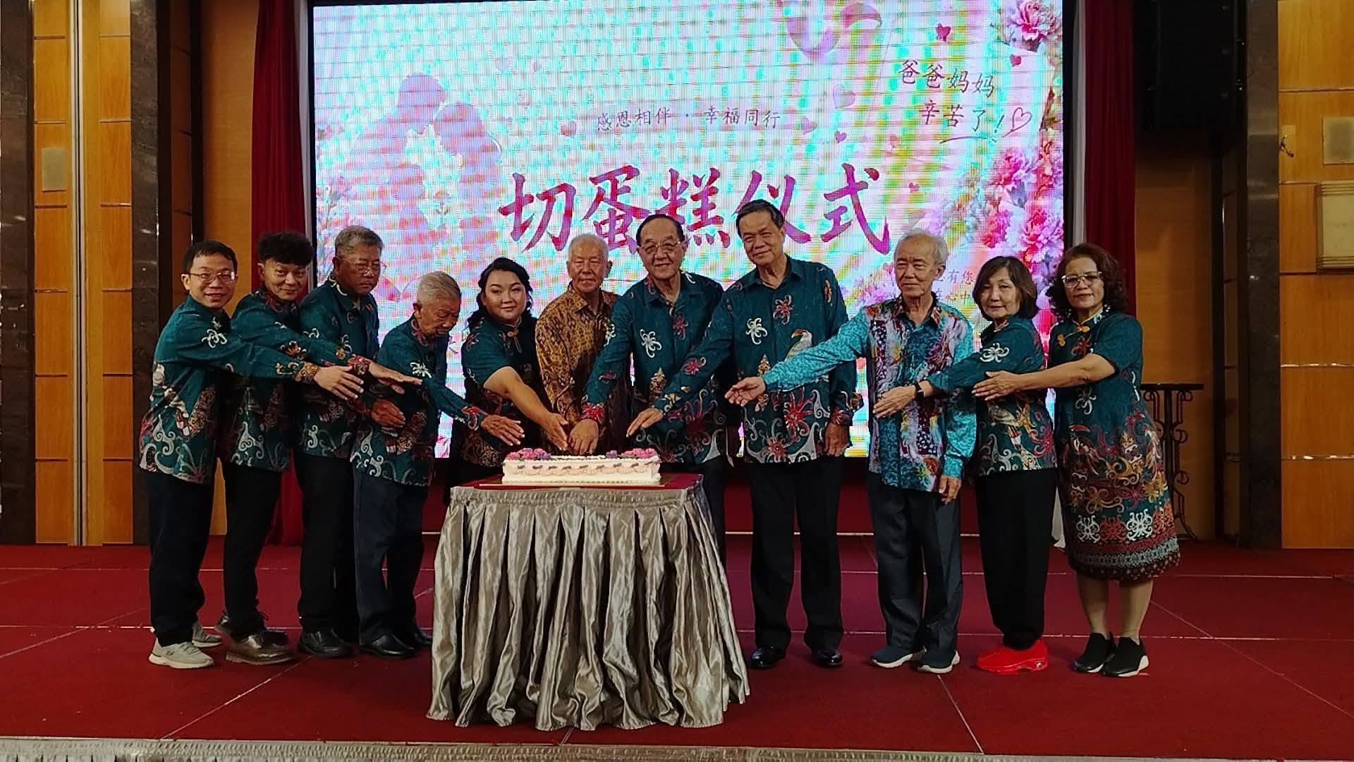 Edisi Ukas Image