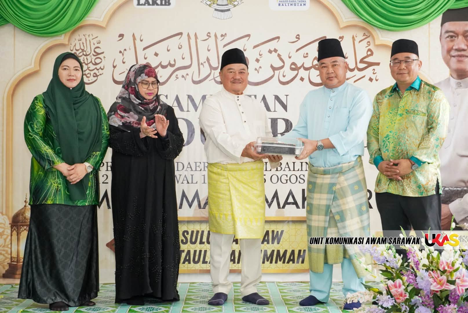 Edisi Ukas Image