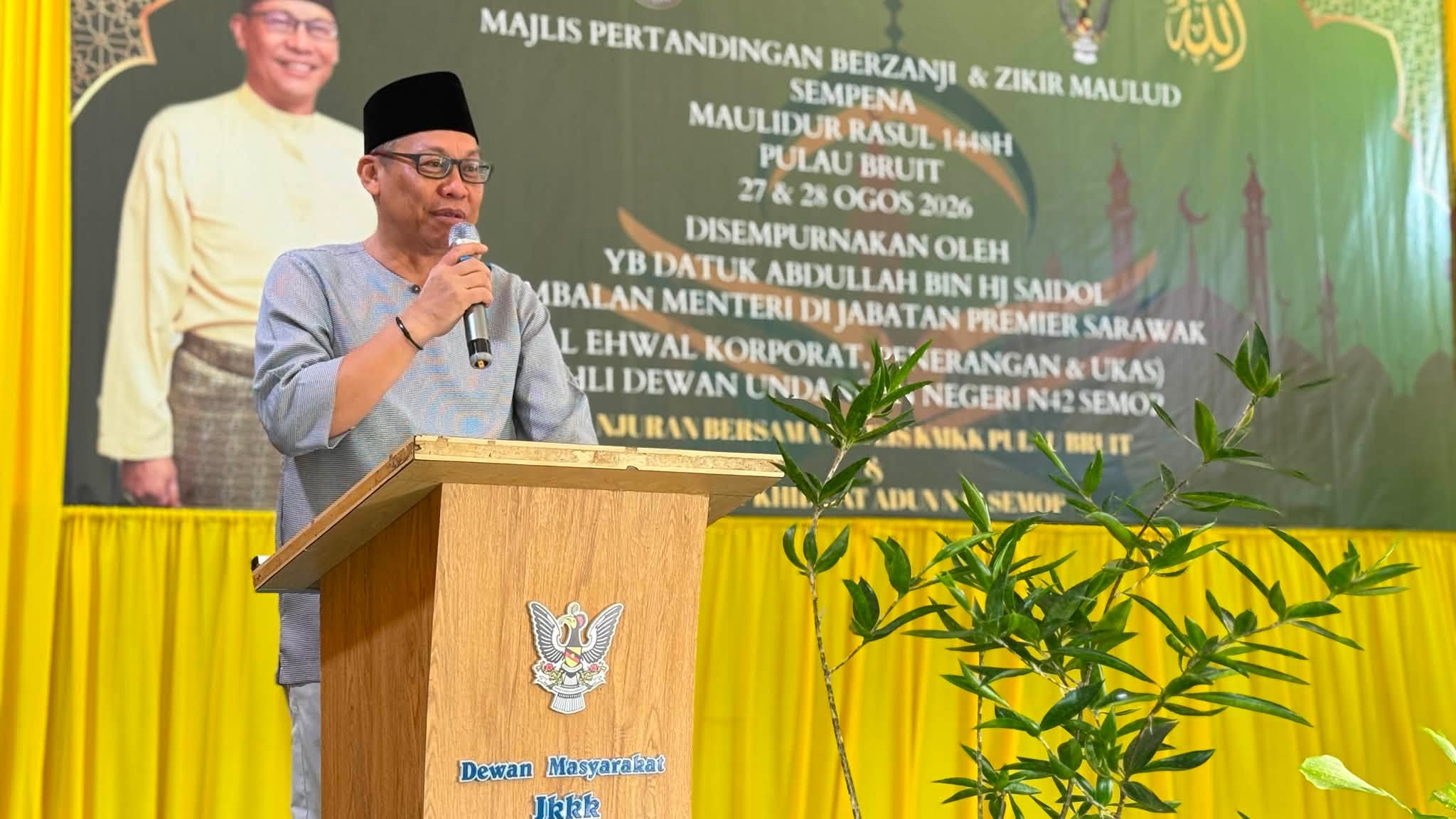 Edisi Ukas Image