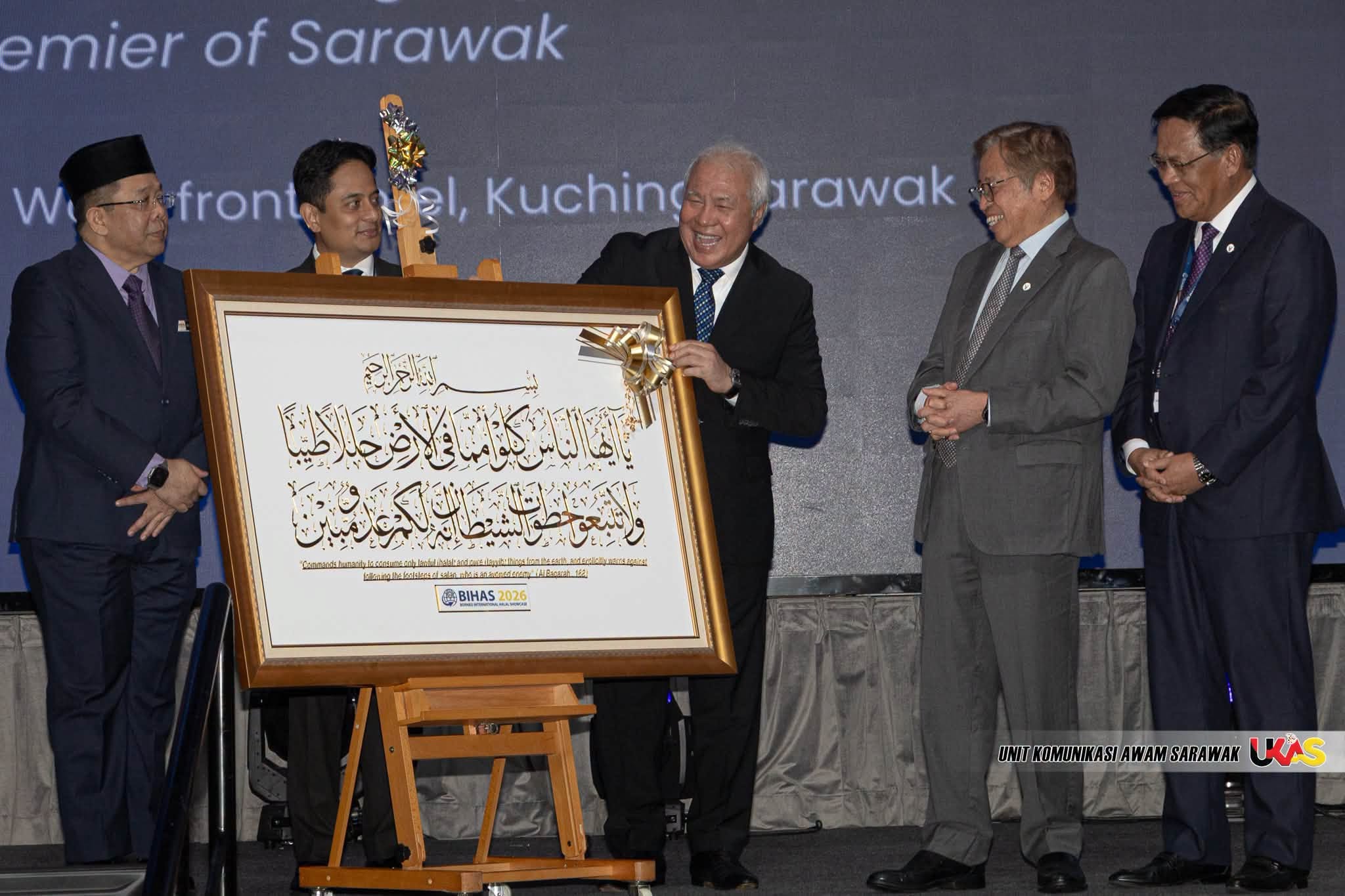 Edisi Ukas Image