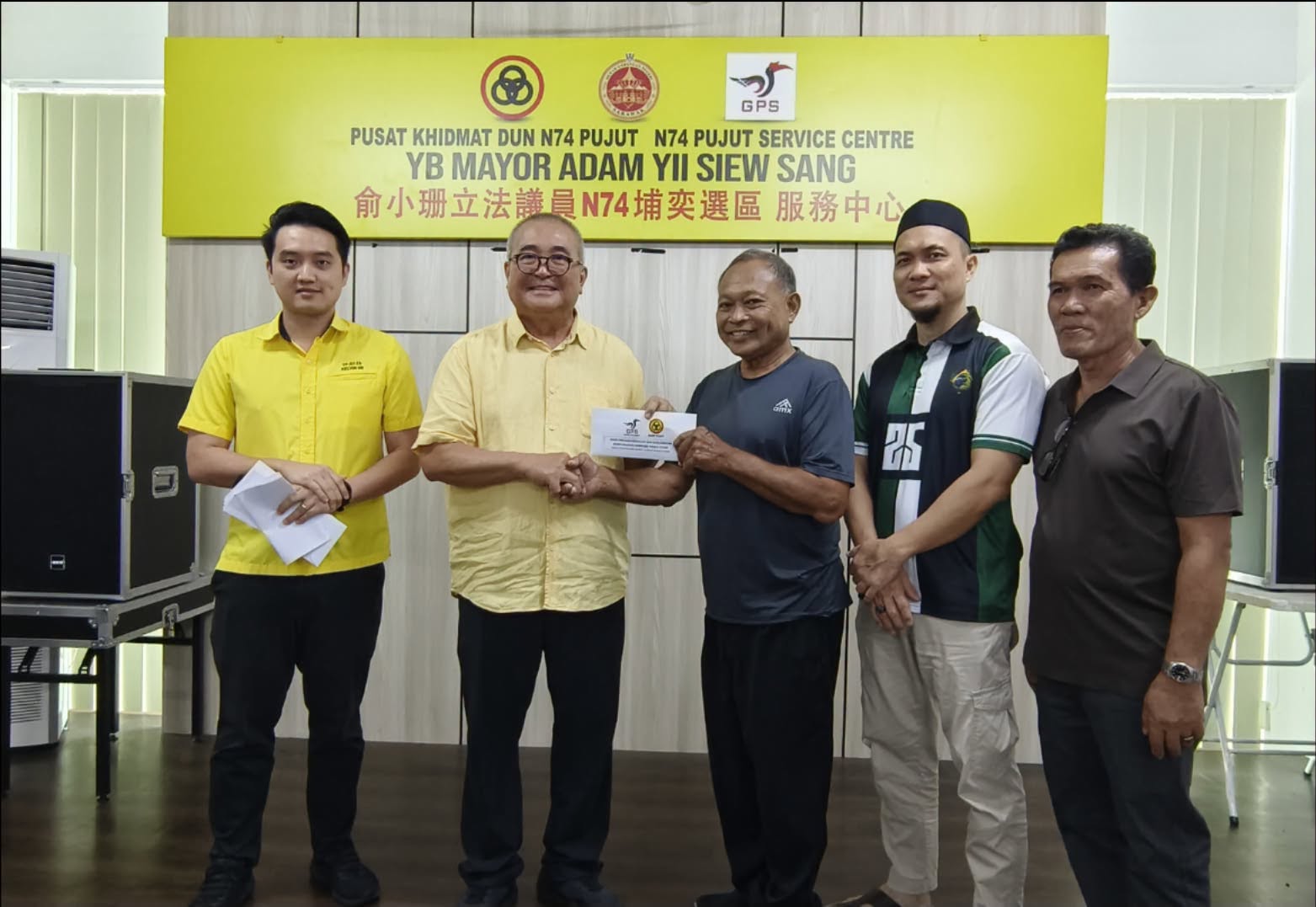 Edisi Ukas Image
