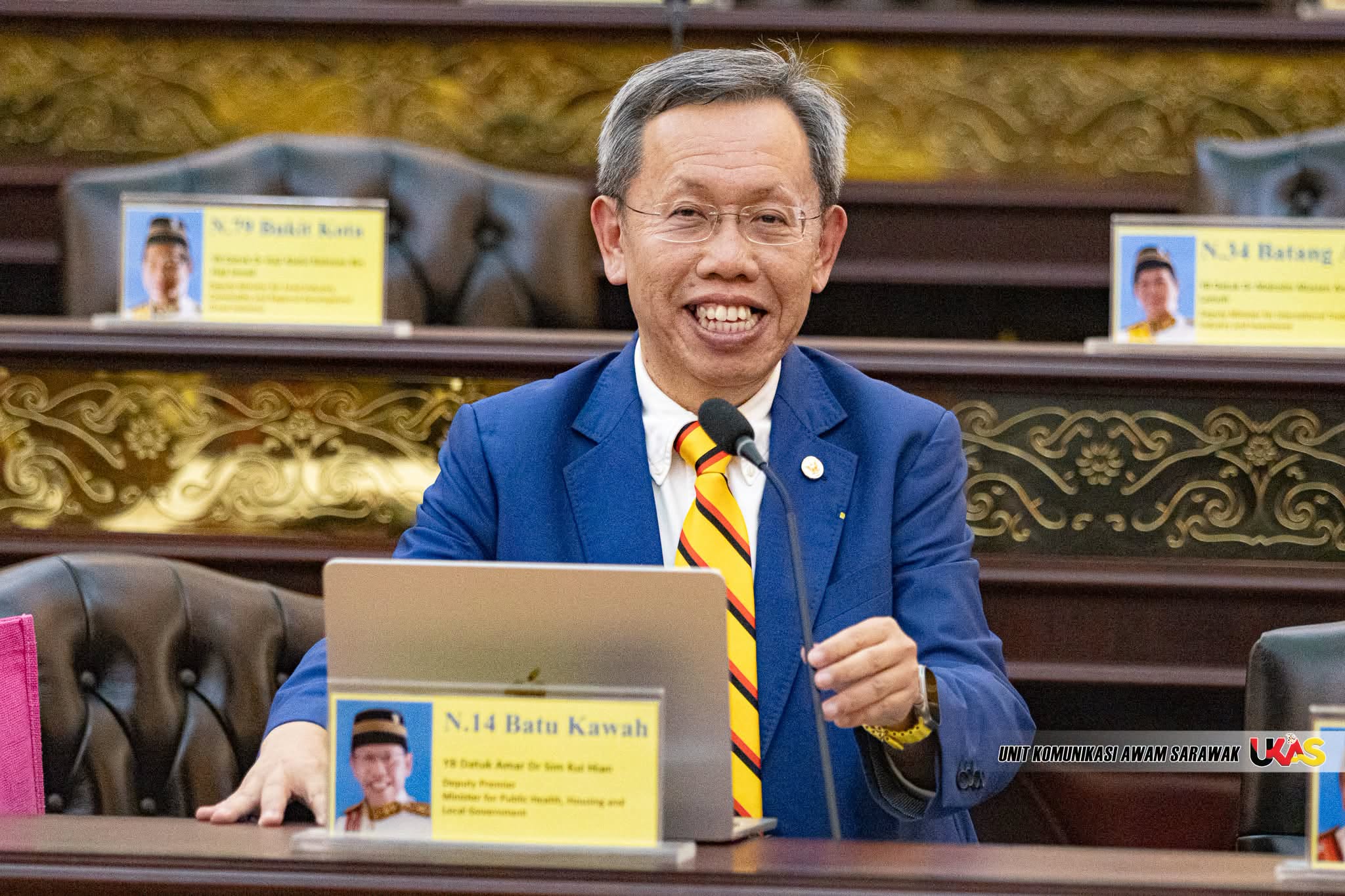 Edisi Ukas Image
