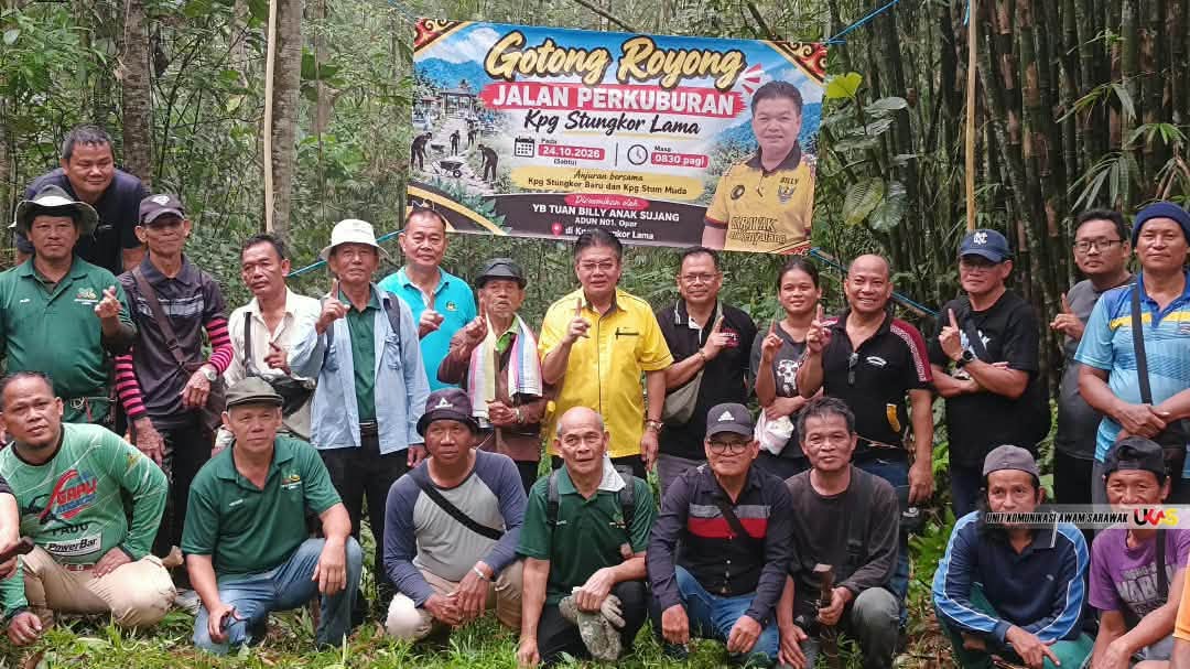 Edisi Ukas Image