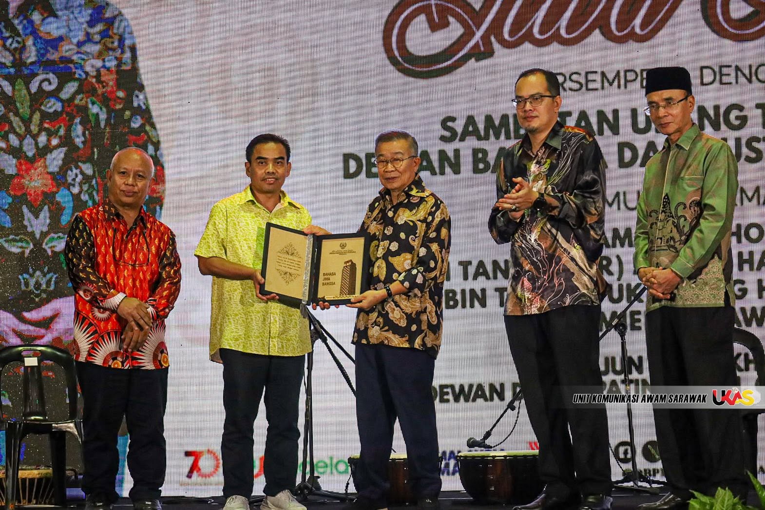 Edisi Ukas Image