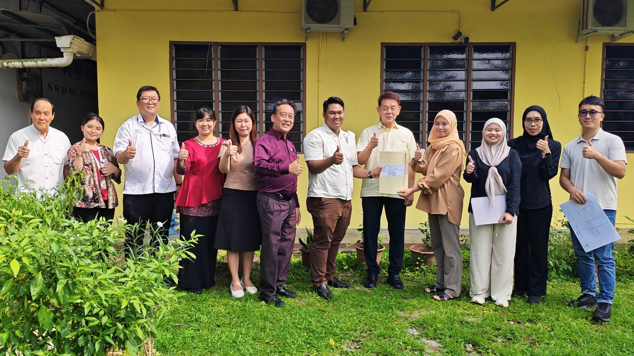 Edisi Ukas Image