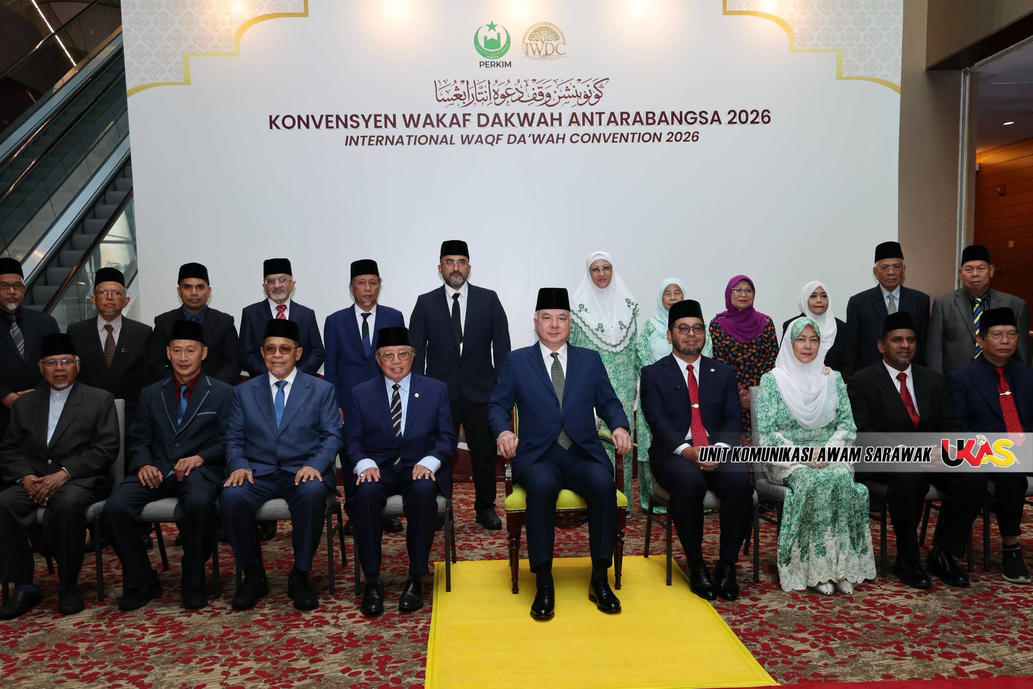 Edisi Ukas Image