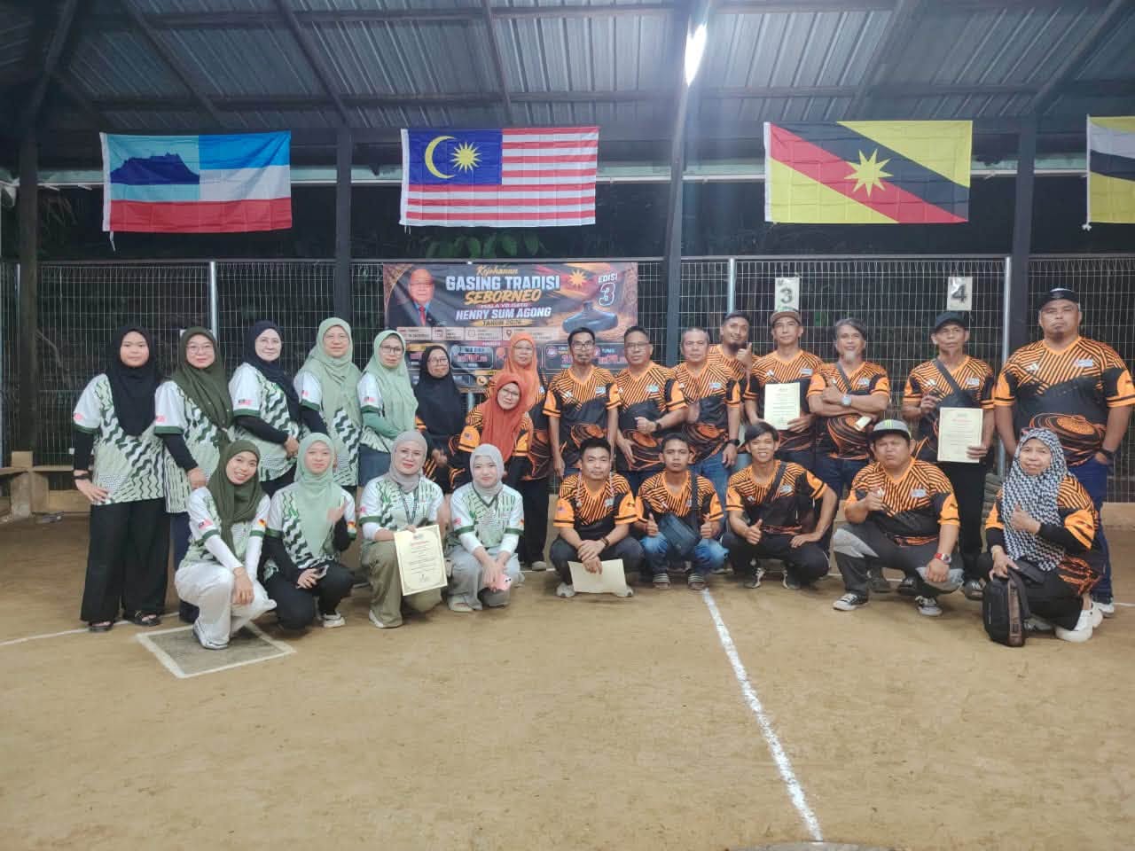 Edisi Ukas Image