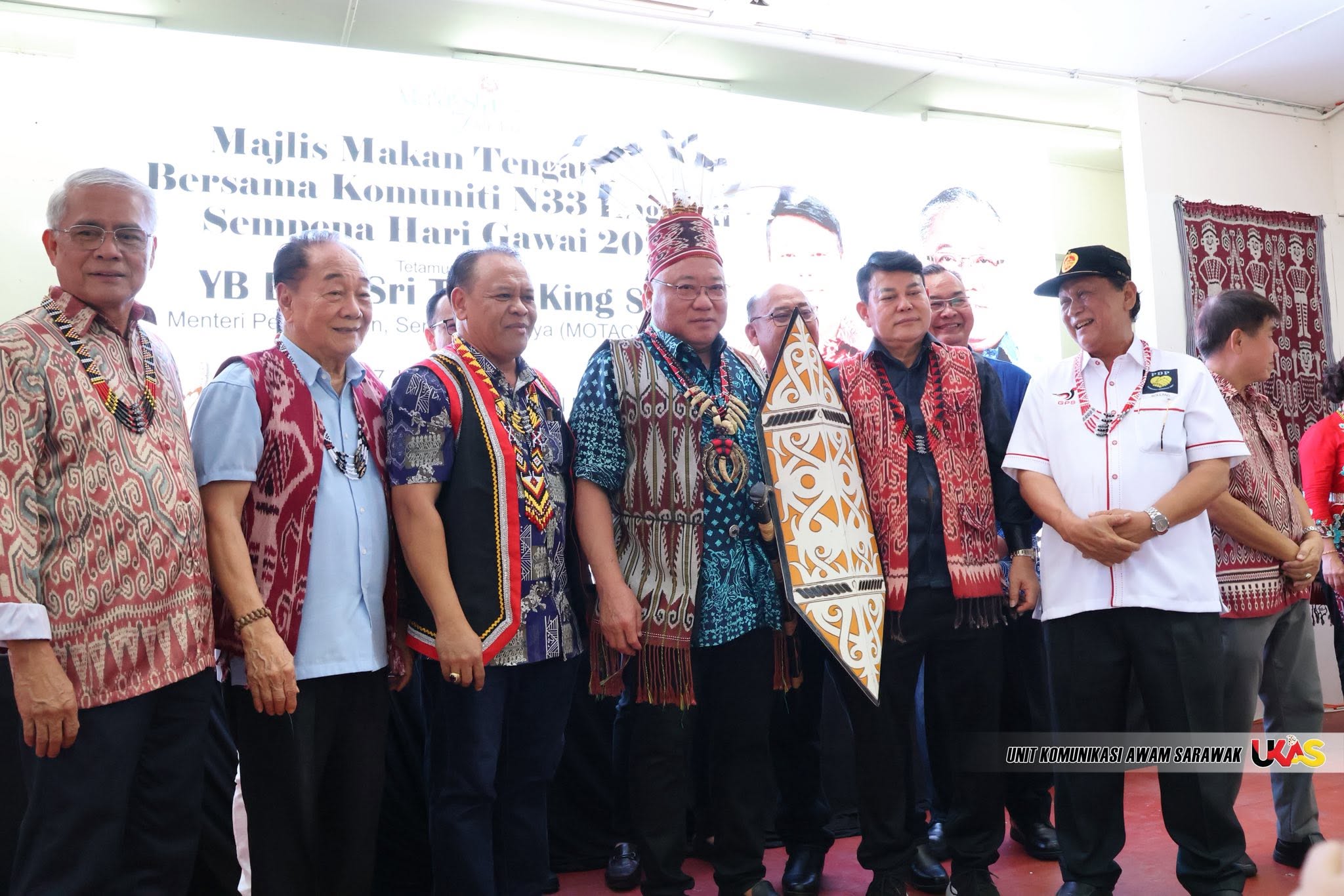 Edisi Ukas Image