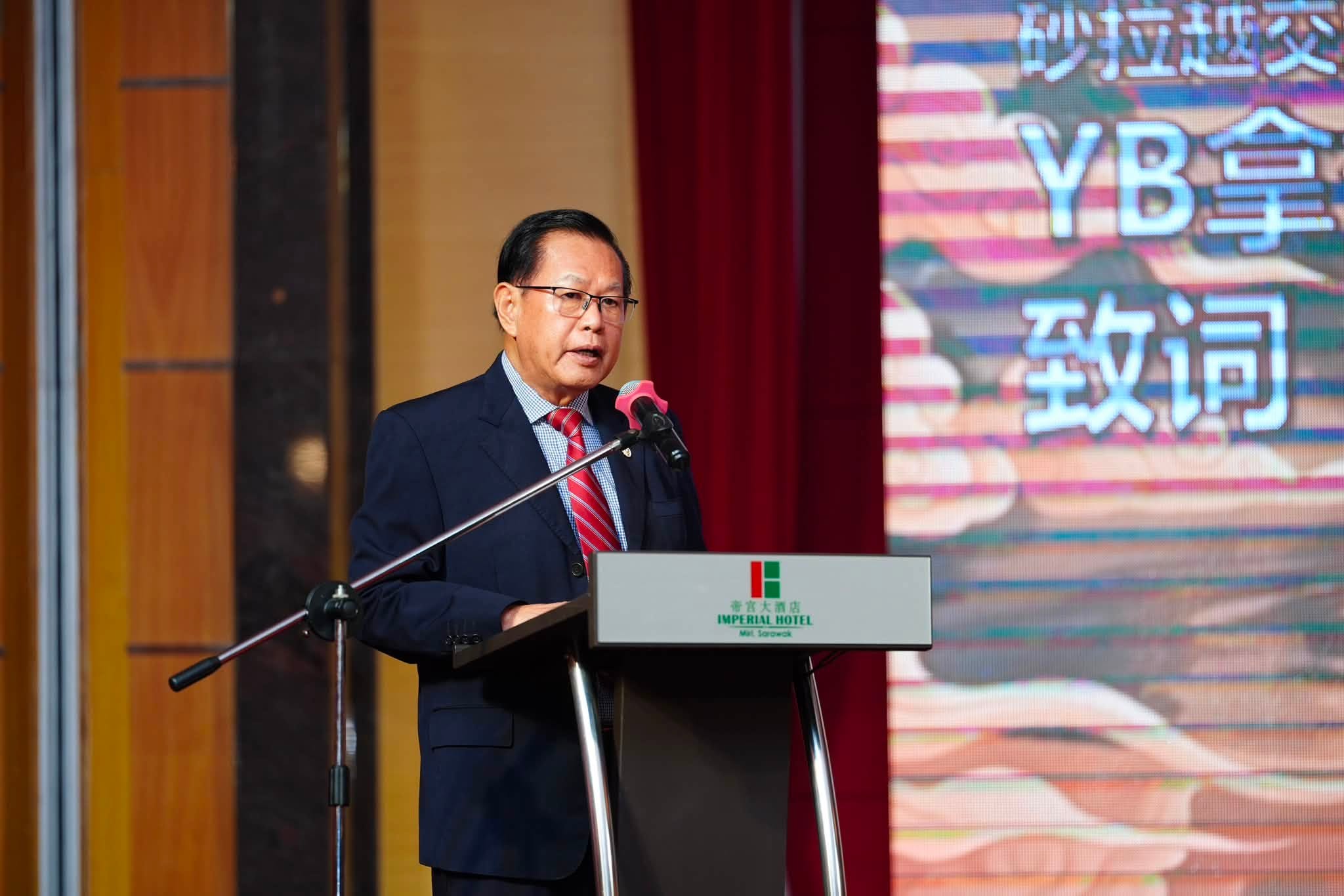 Edisi Ukas Image