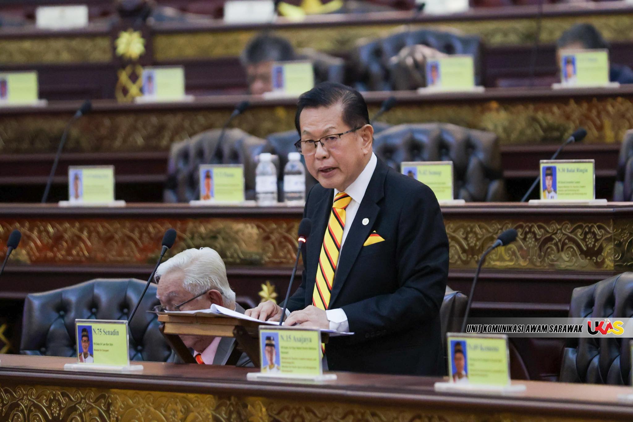 Edisi Ukas Image