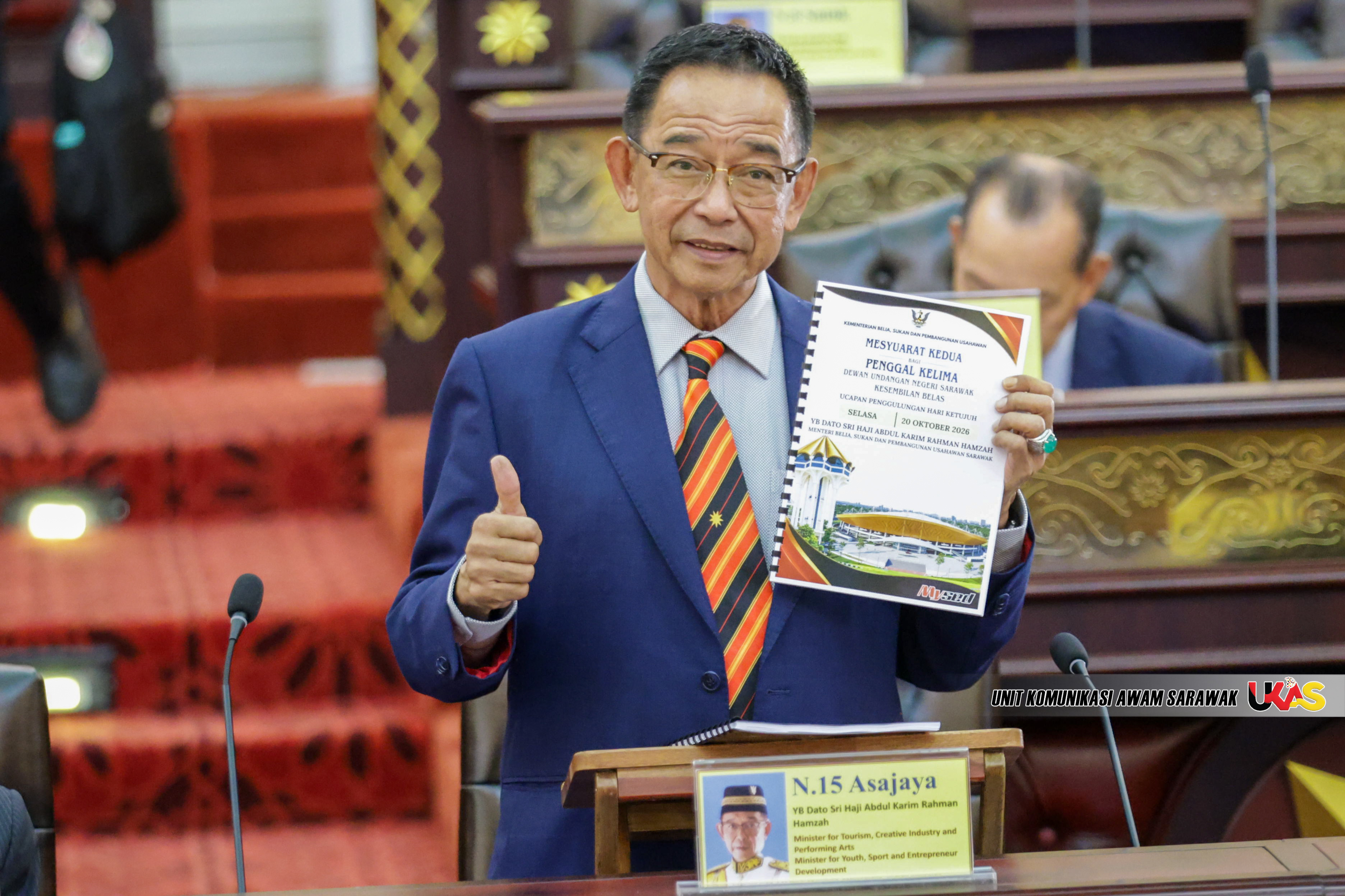 Edisi Ukas Image