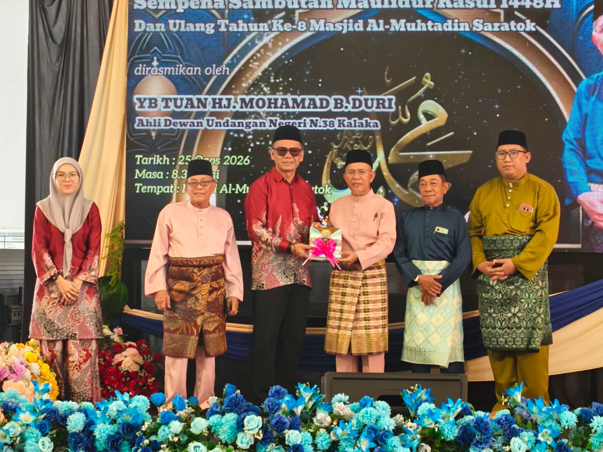 Edisi Ukas Image