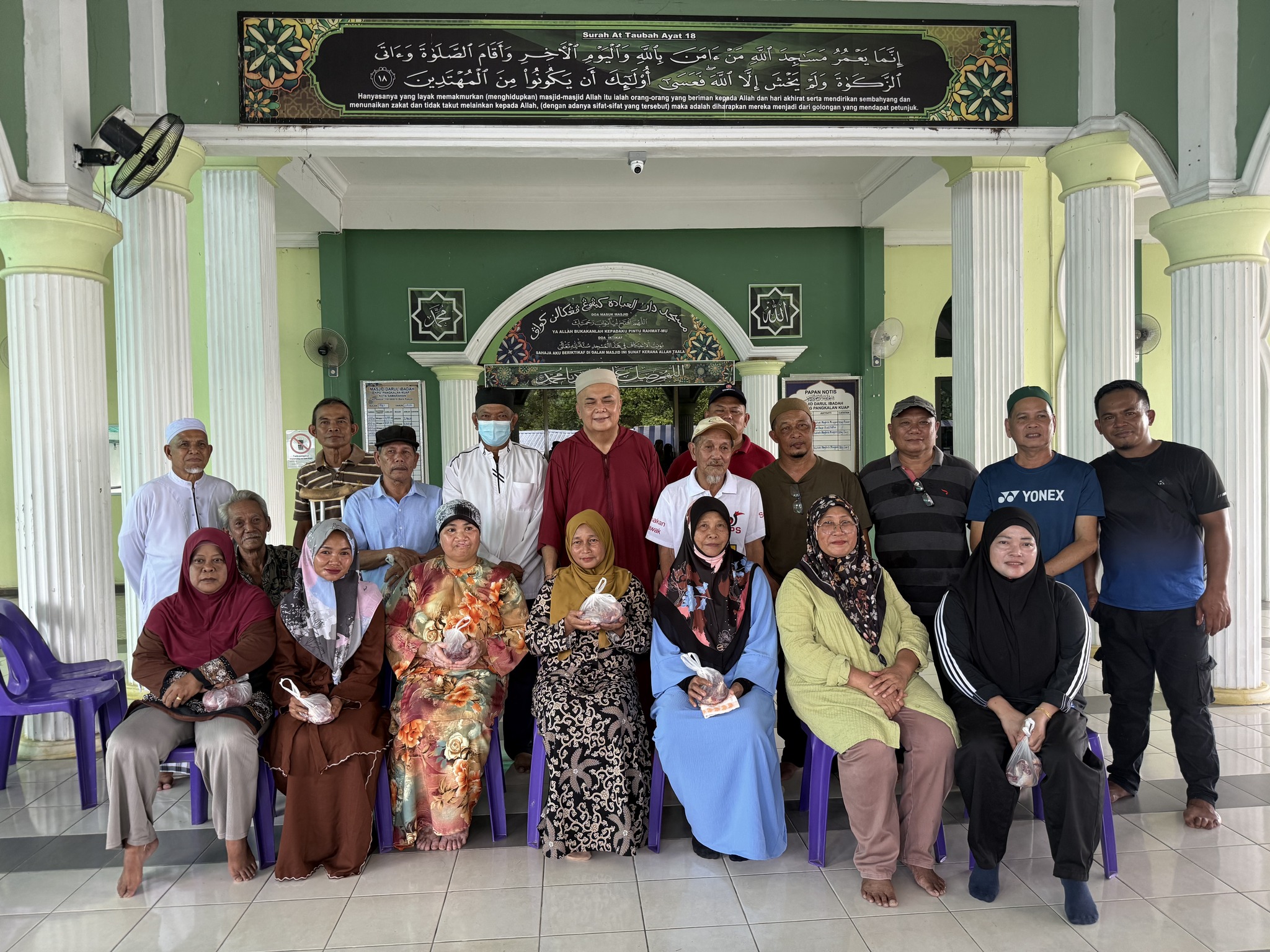 Edisi Ukas Image