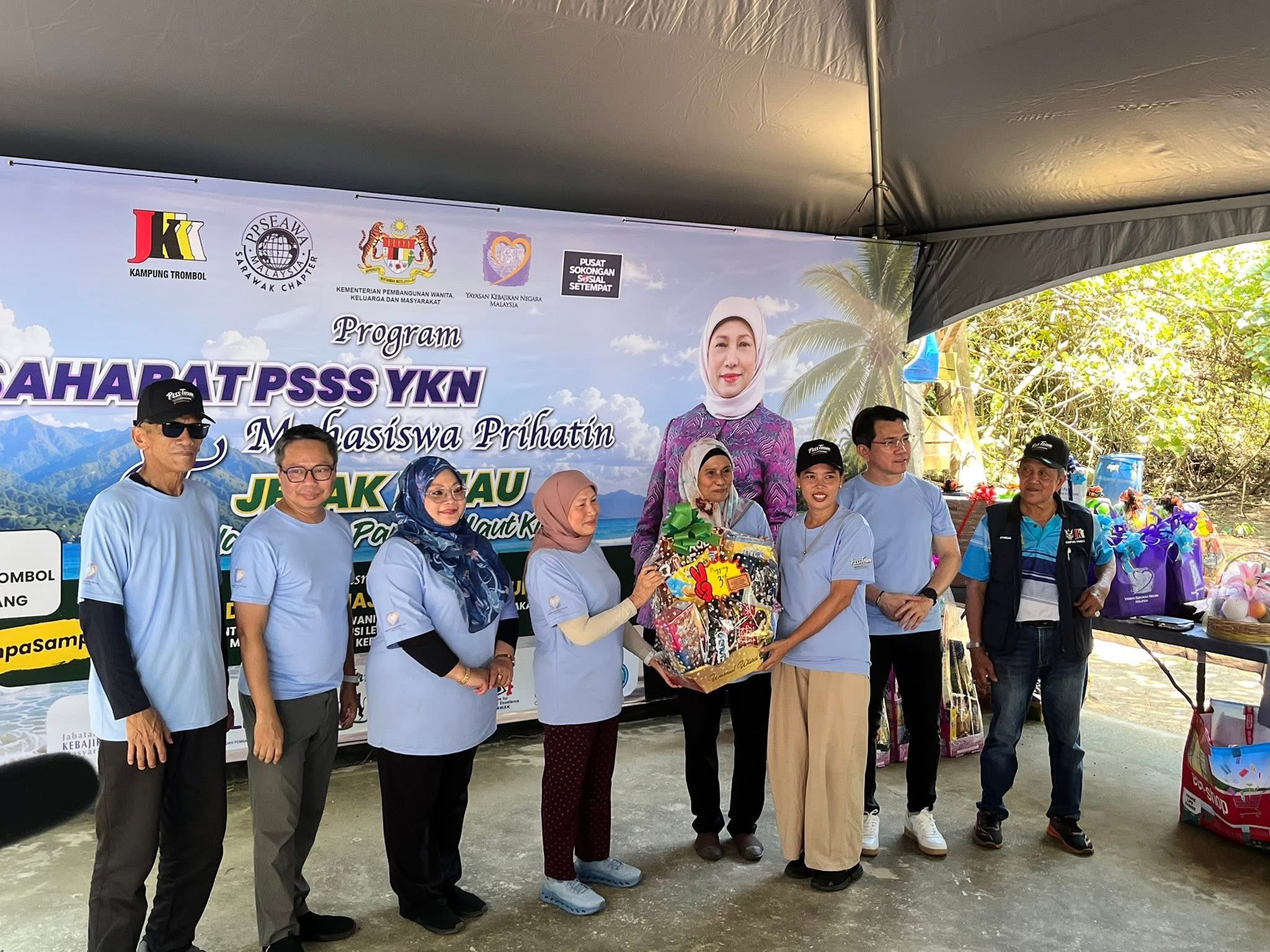 Edisi Ukas Image
