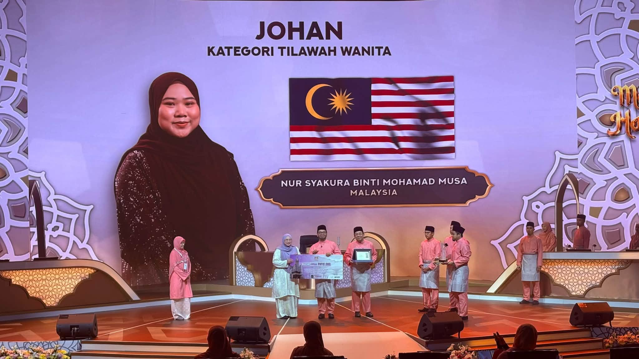 Edisi Ukas Image