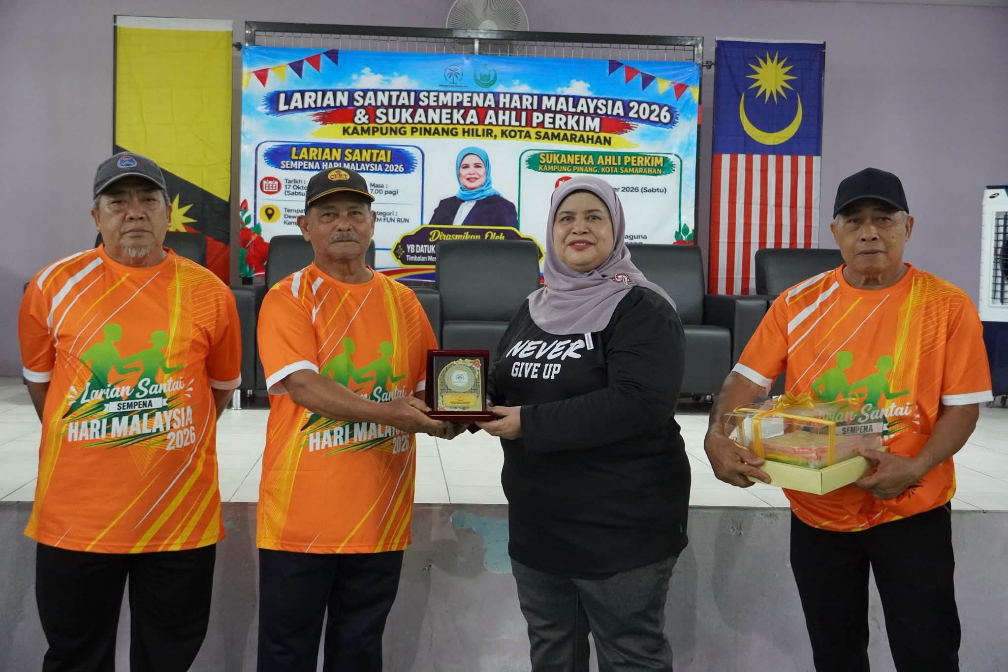 Edisi Ukas Image