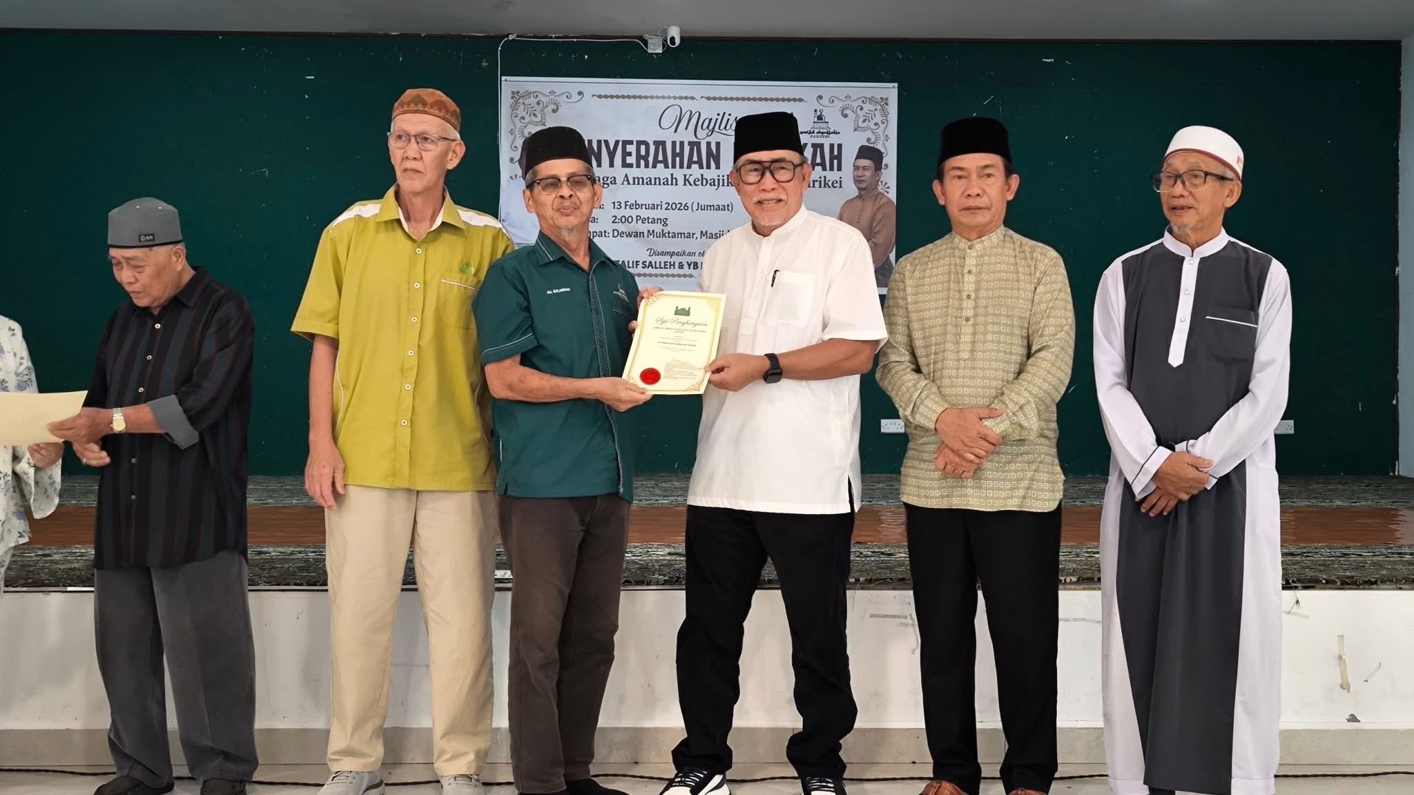 Edisi Ukas Image