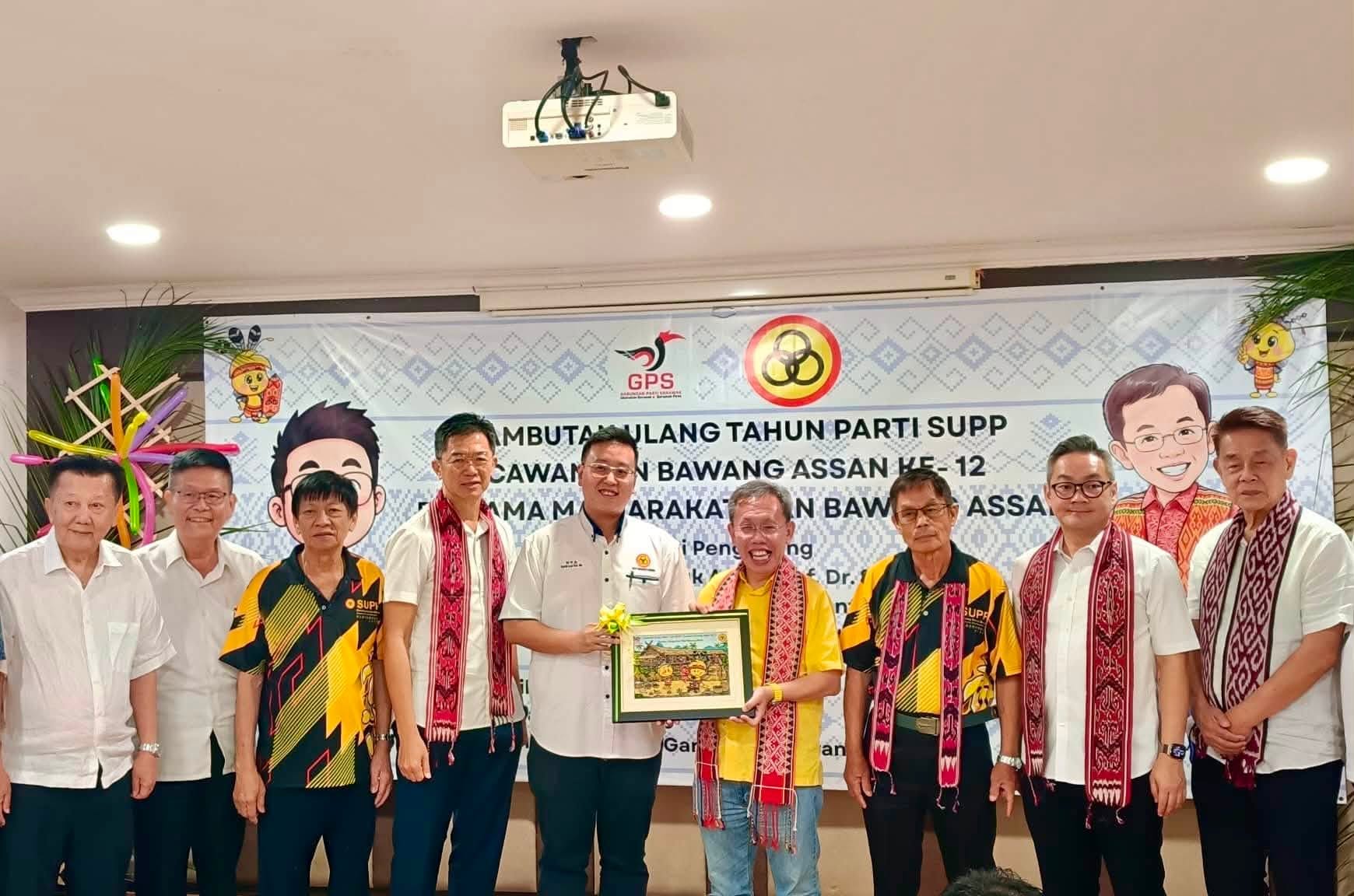 Edisi Ukas Image
