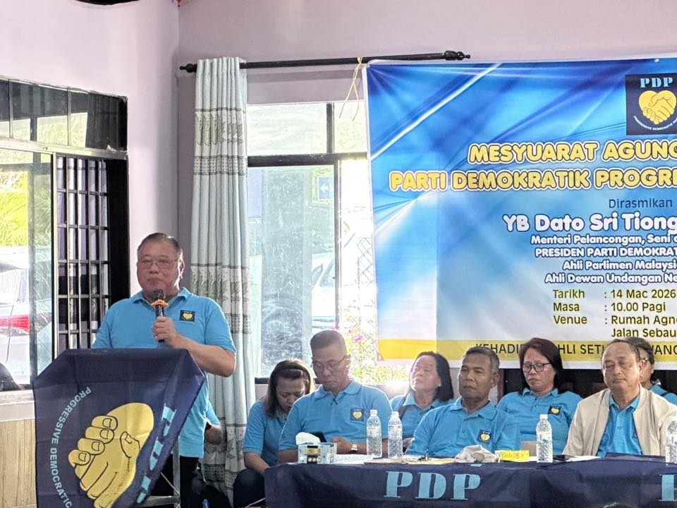Edisi Ukas Image