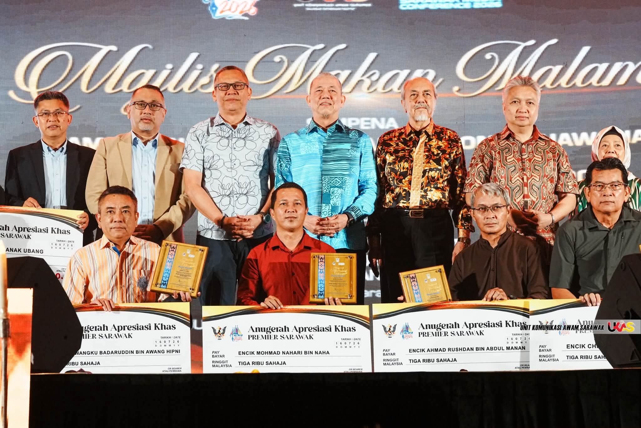 Edisi Ukas Image
