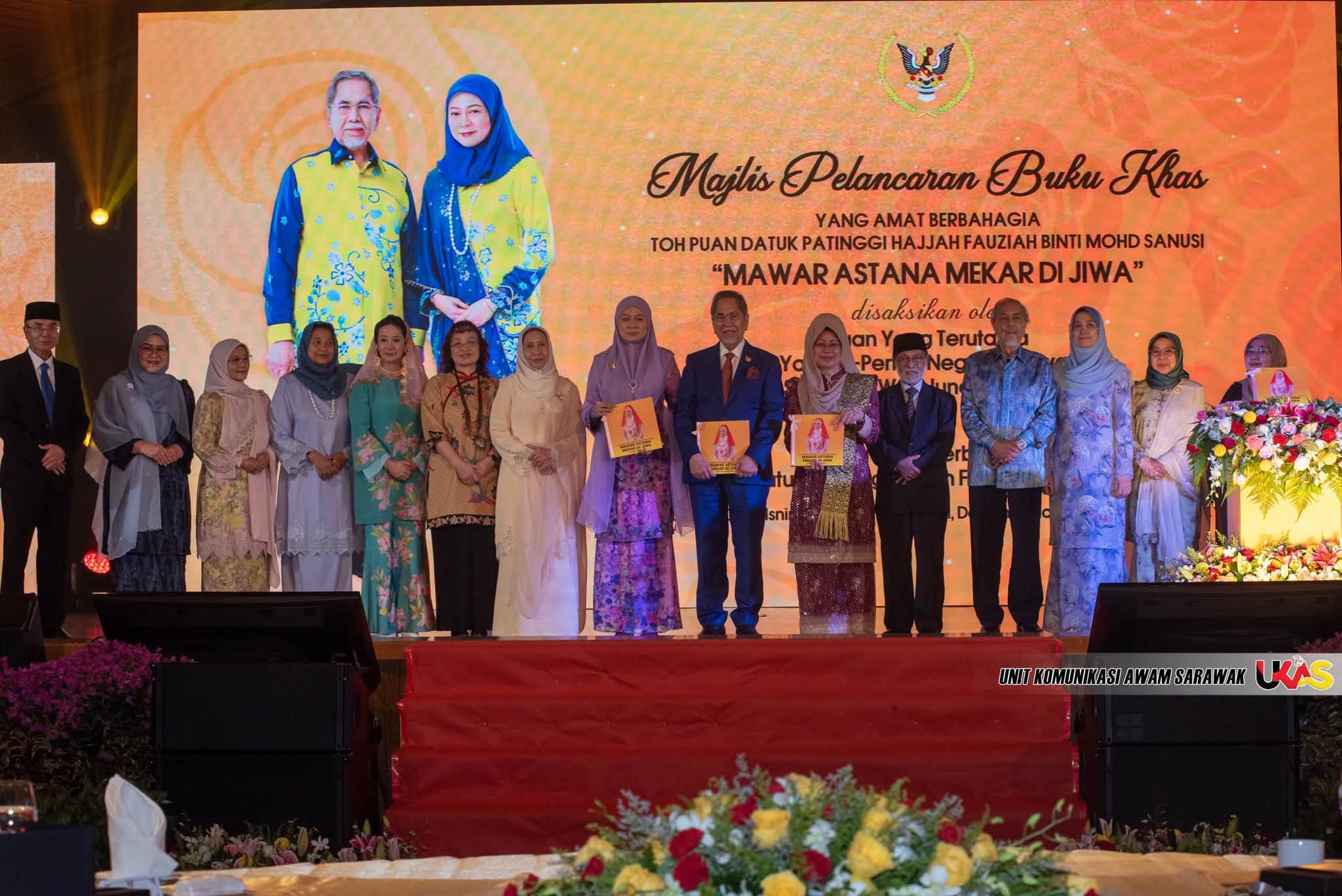 Edisi Ukas Image