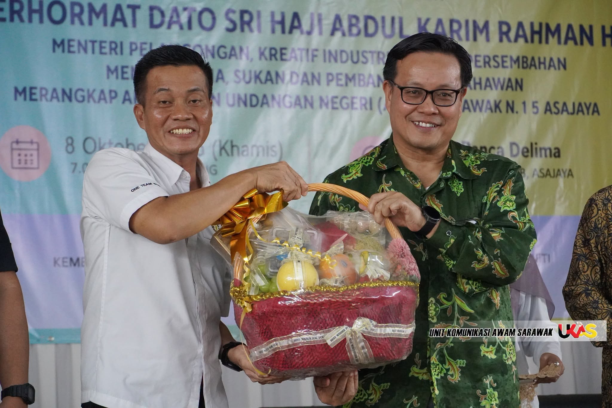 Edisi Ukas Image
