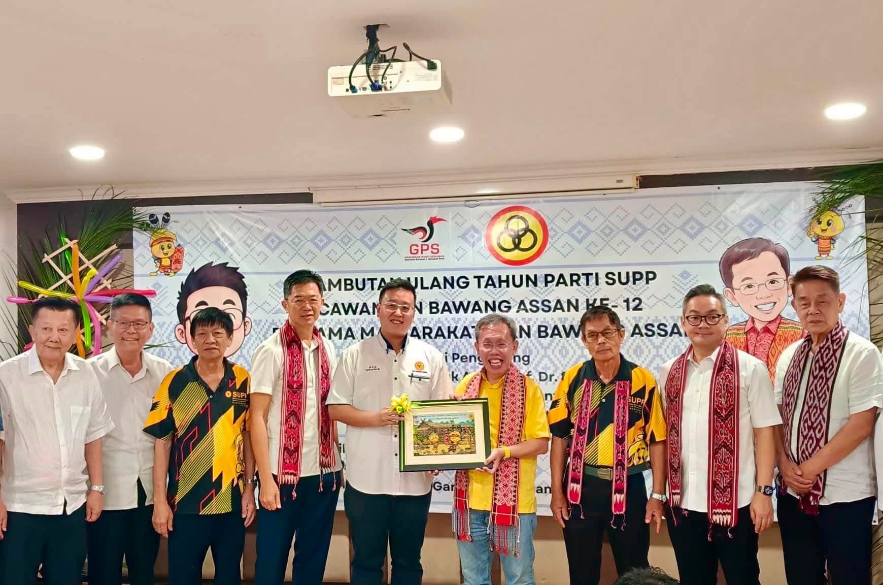 Edisi Ukas Image