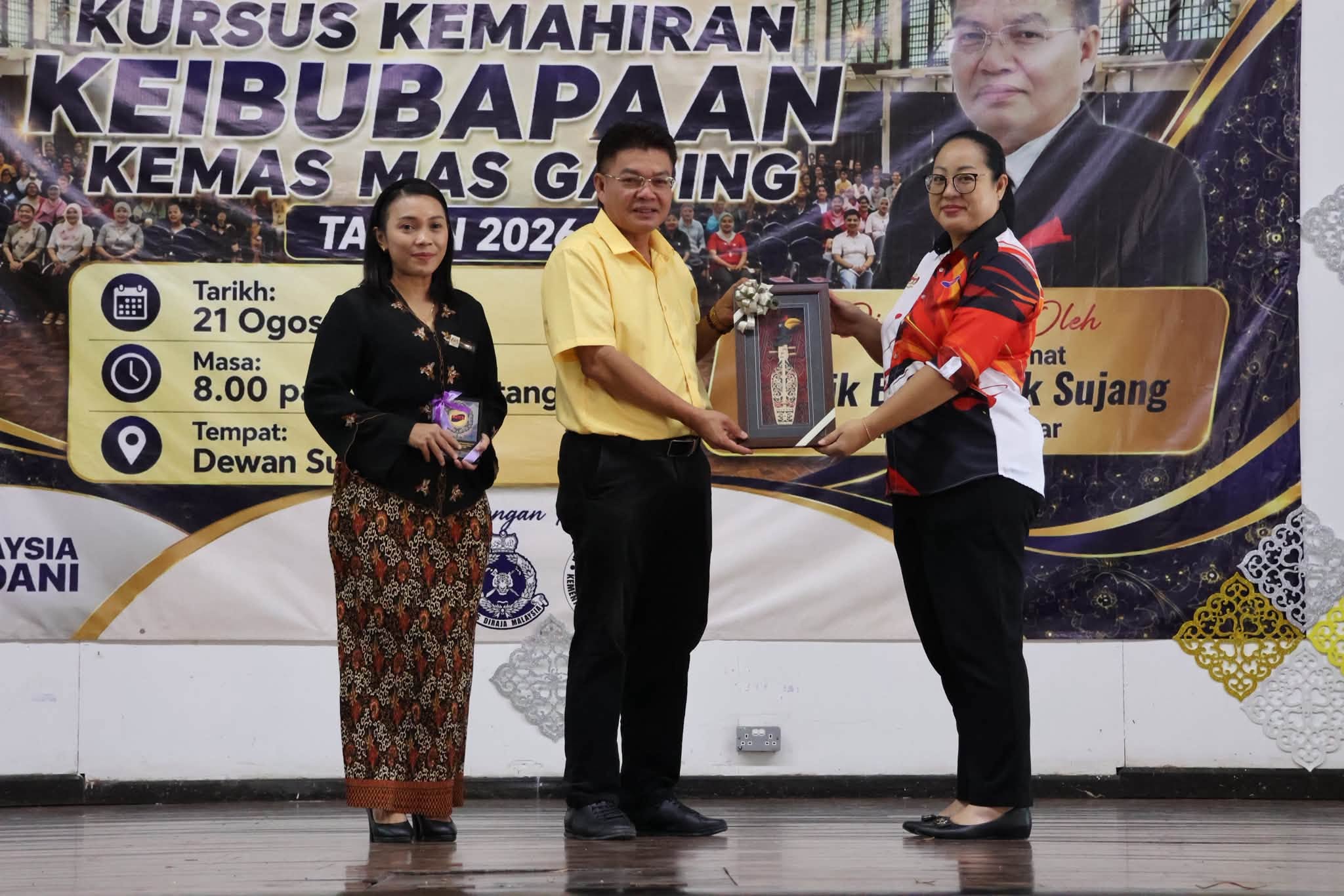Edisi Ukas Image