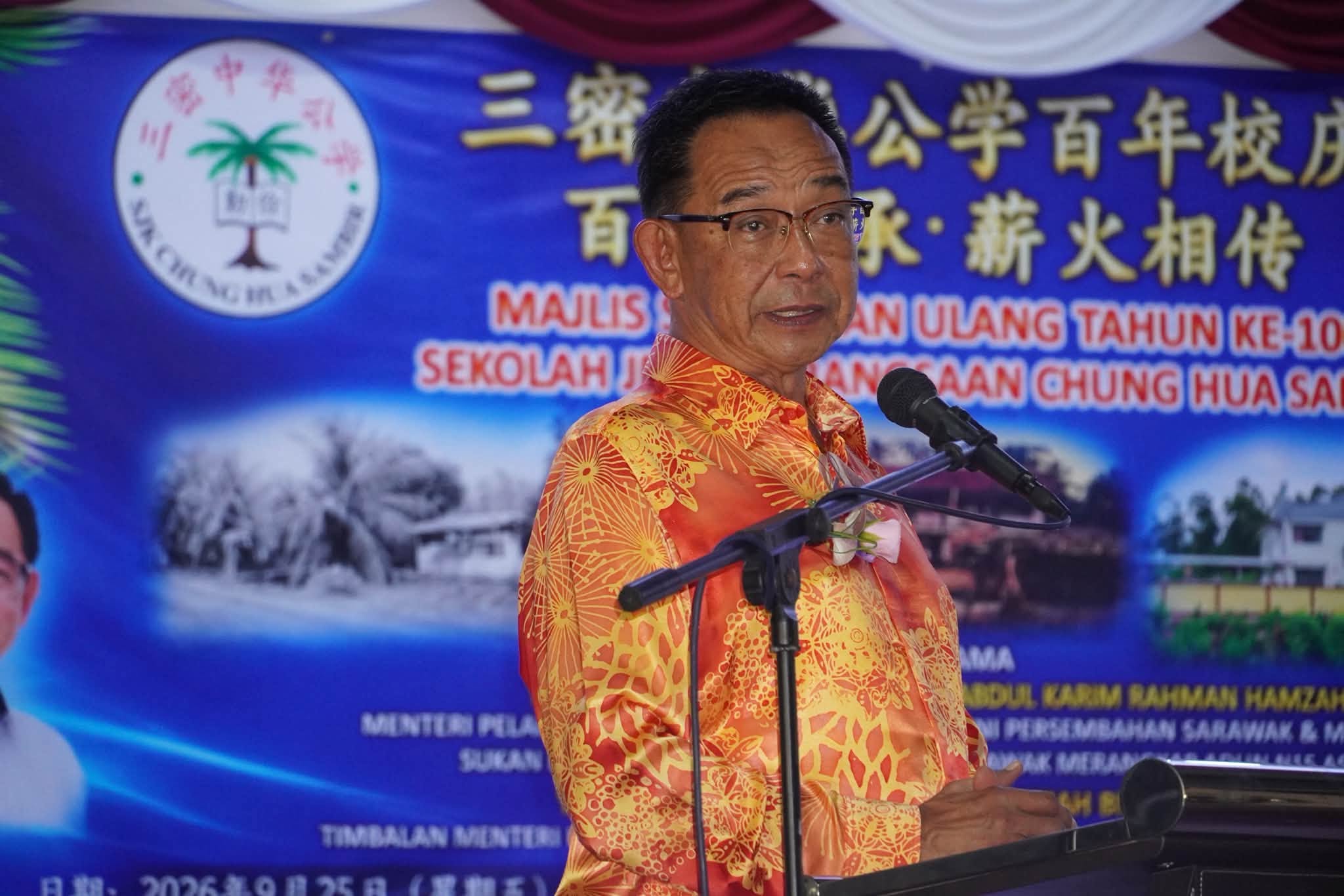 Edisi Ukas Image