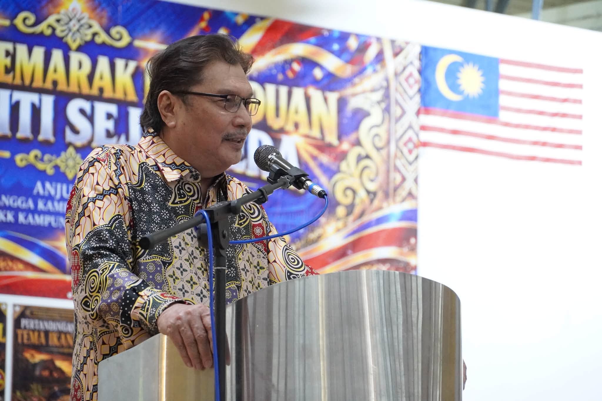 Edisi Ukas Image