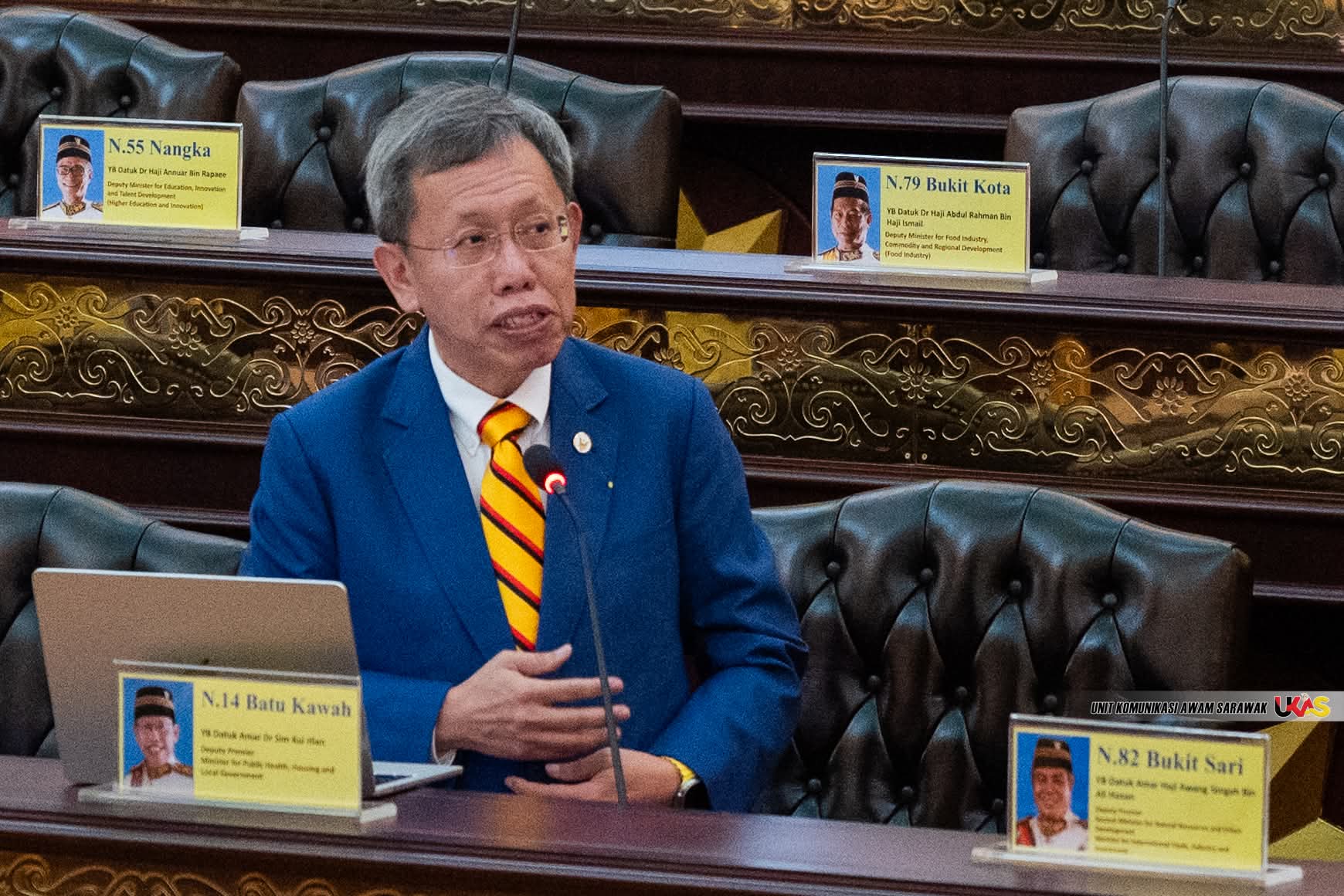 Edisi Ukas Image