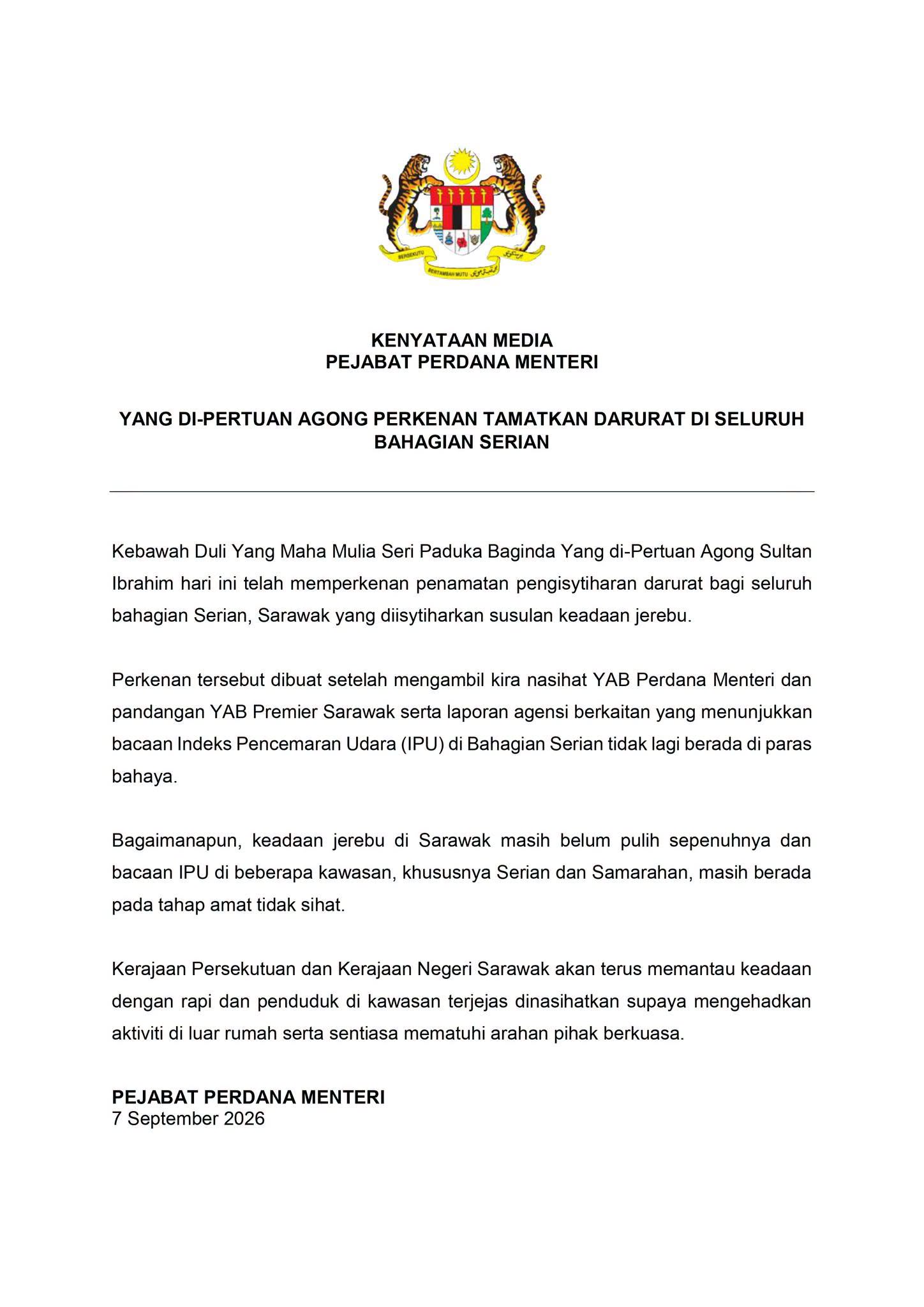 Edisi Ukas Image