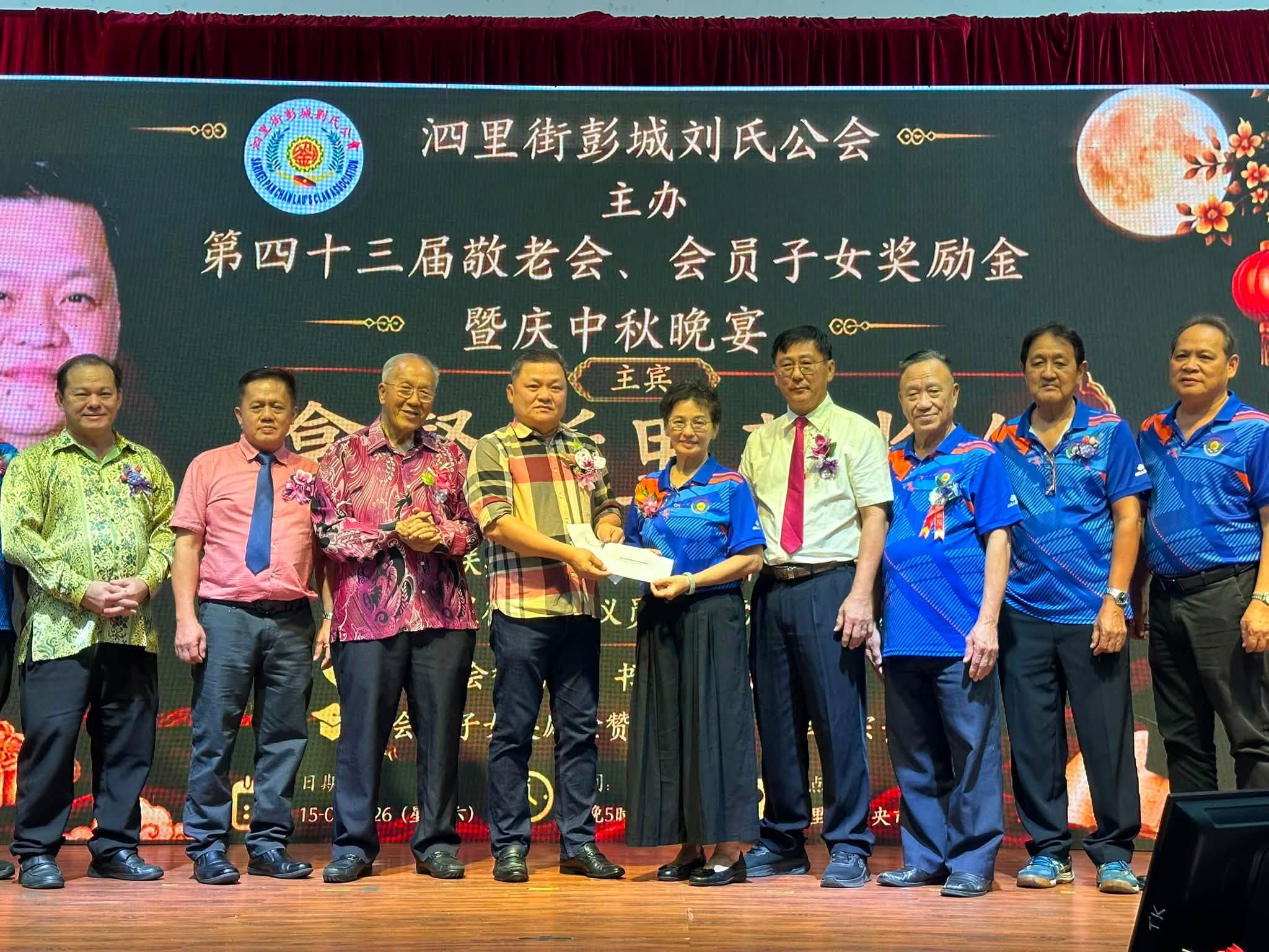 Edisi Ukas Image