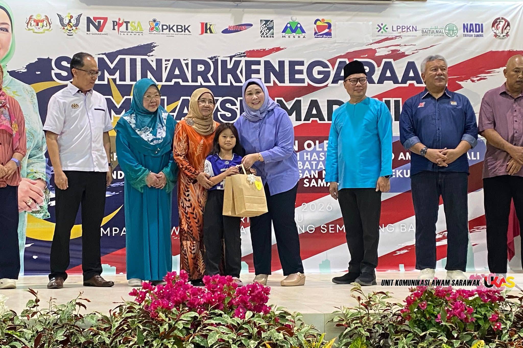 Edisi Ukas Image