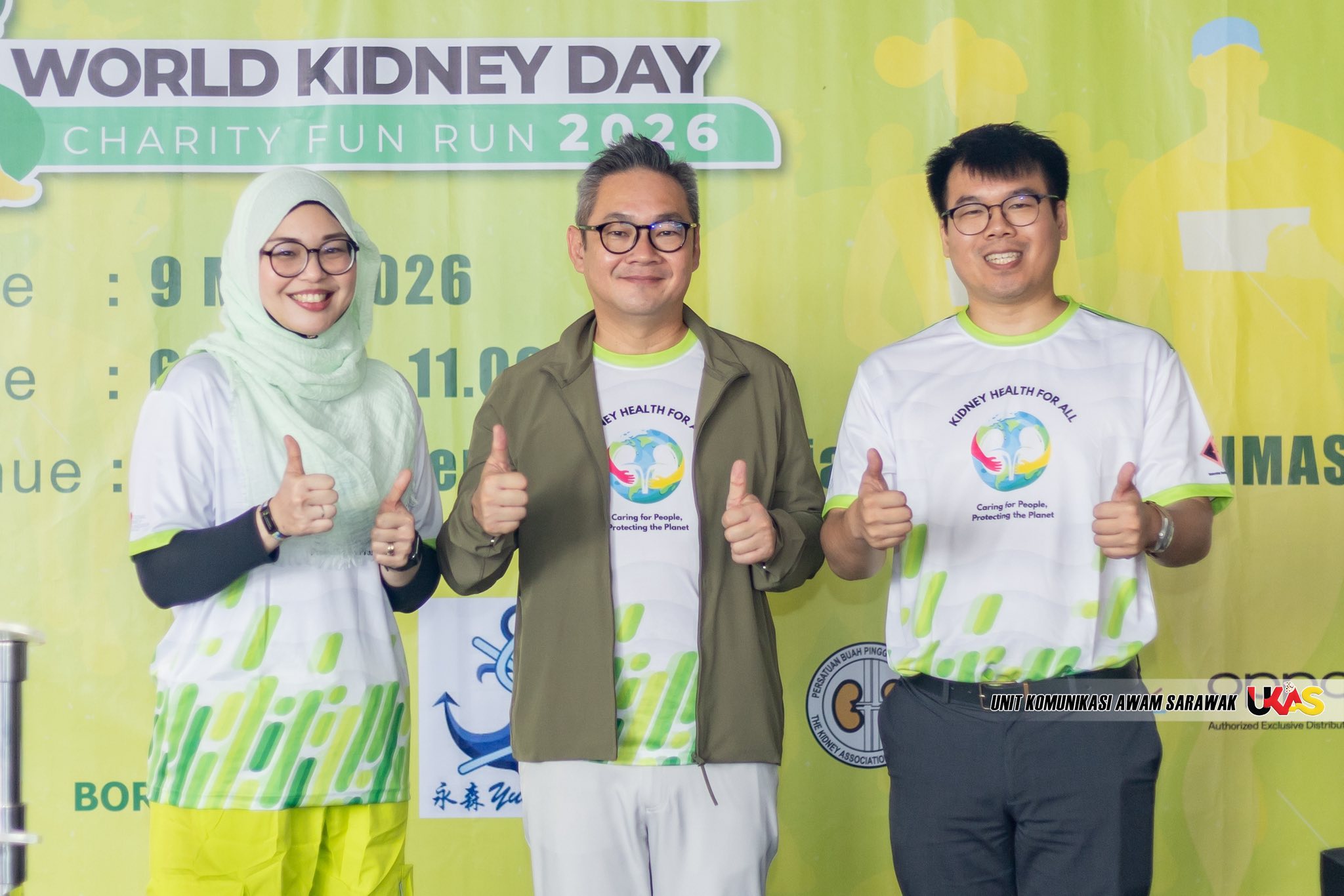 Edisi Ukas Image
