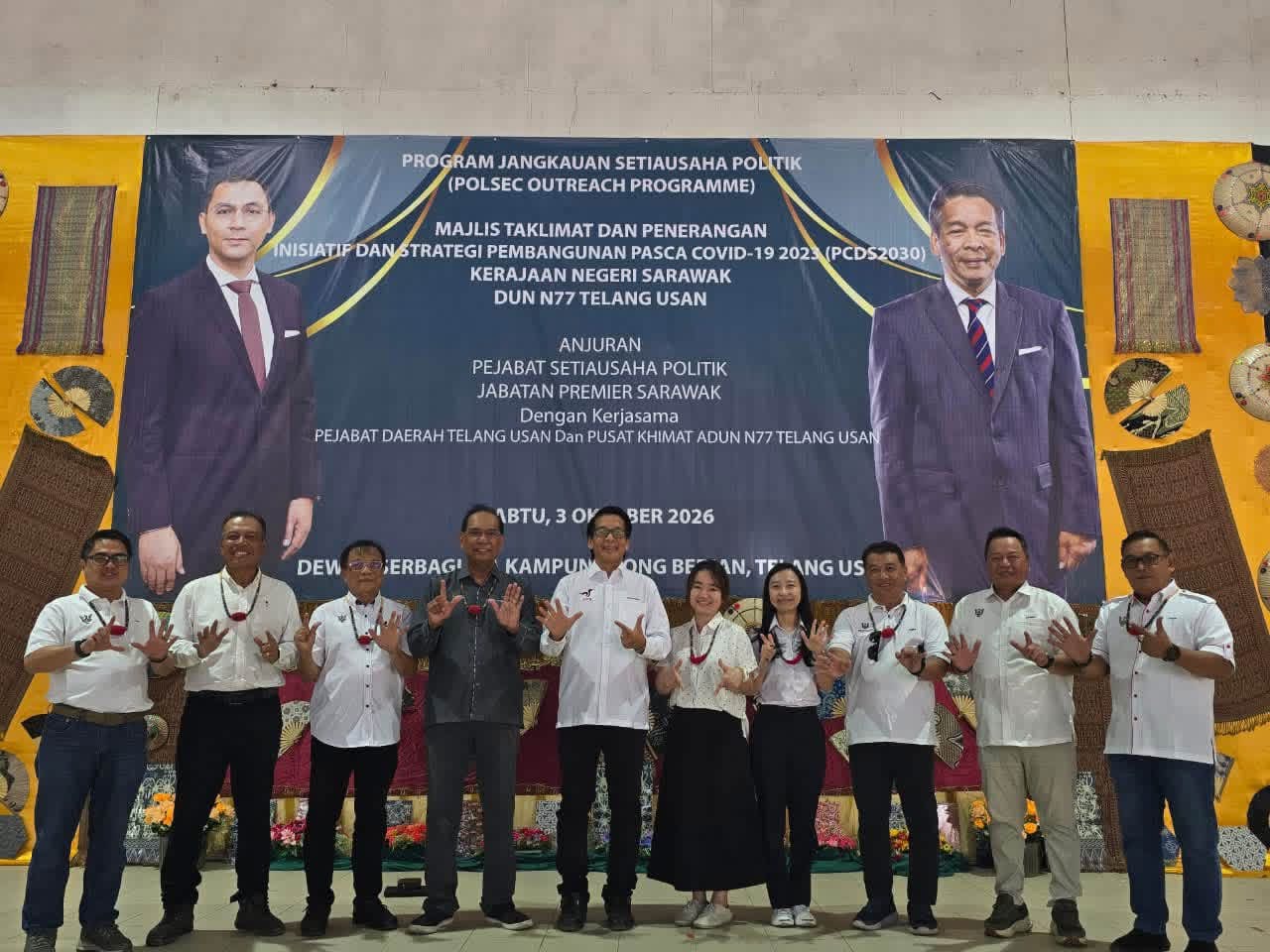 Edisi Ukas Image
