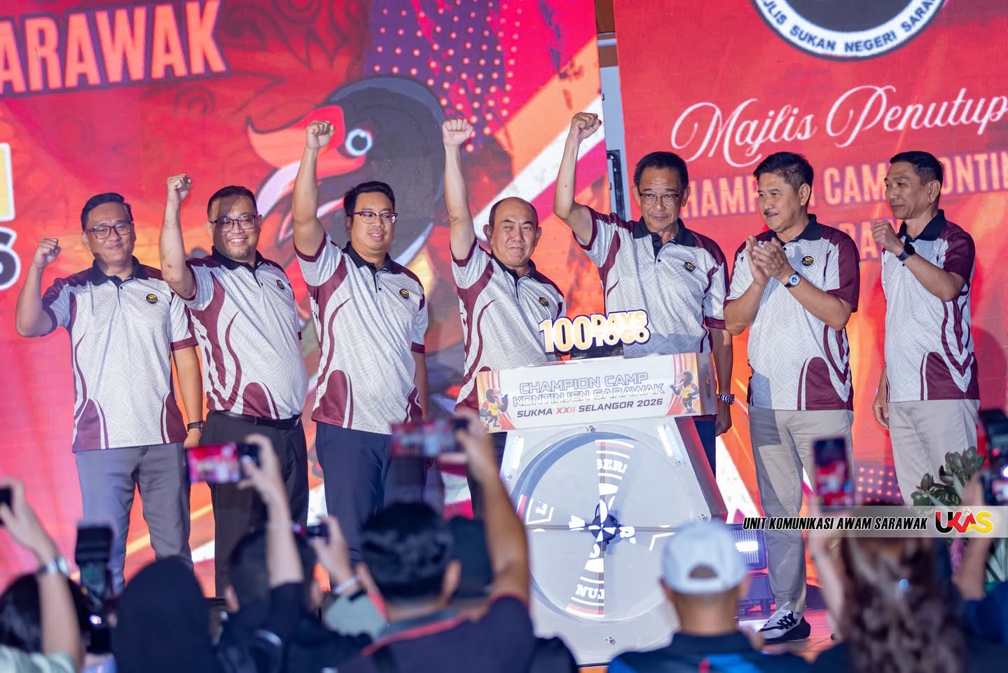Edisi Ukas Image