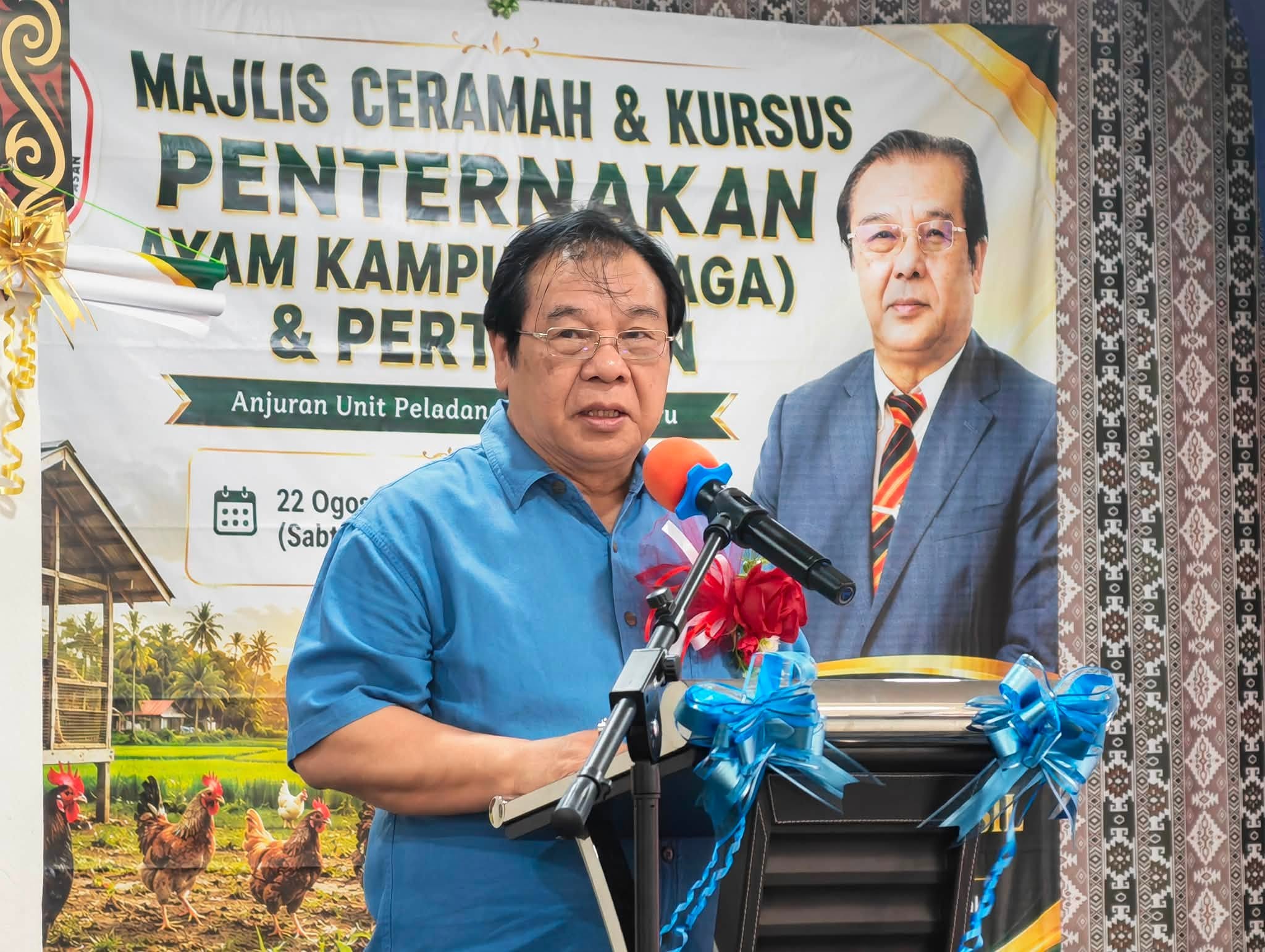 Edisi Ukas Image