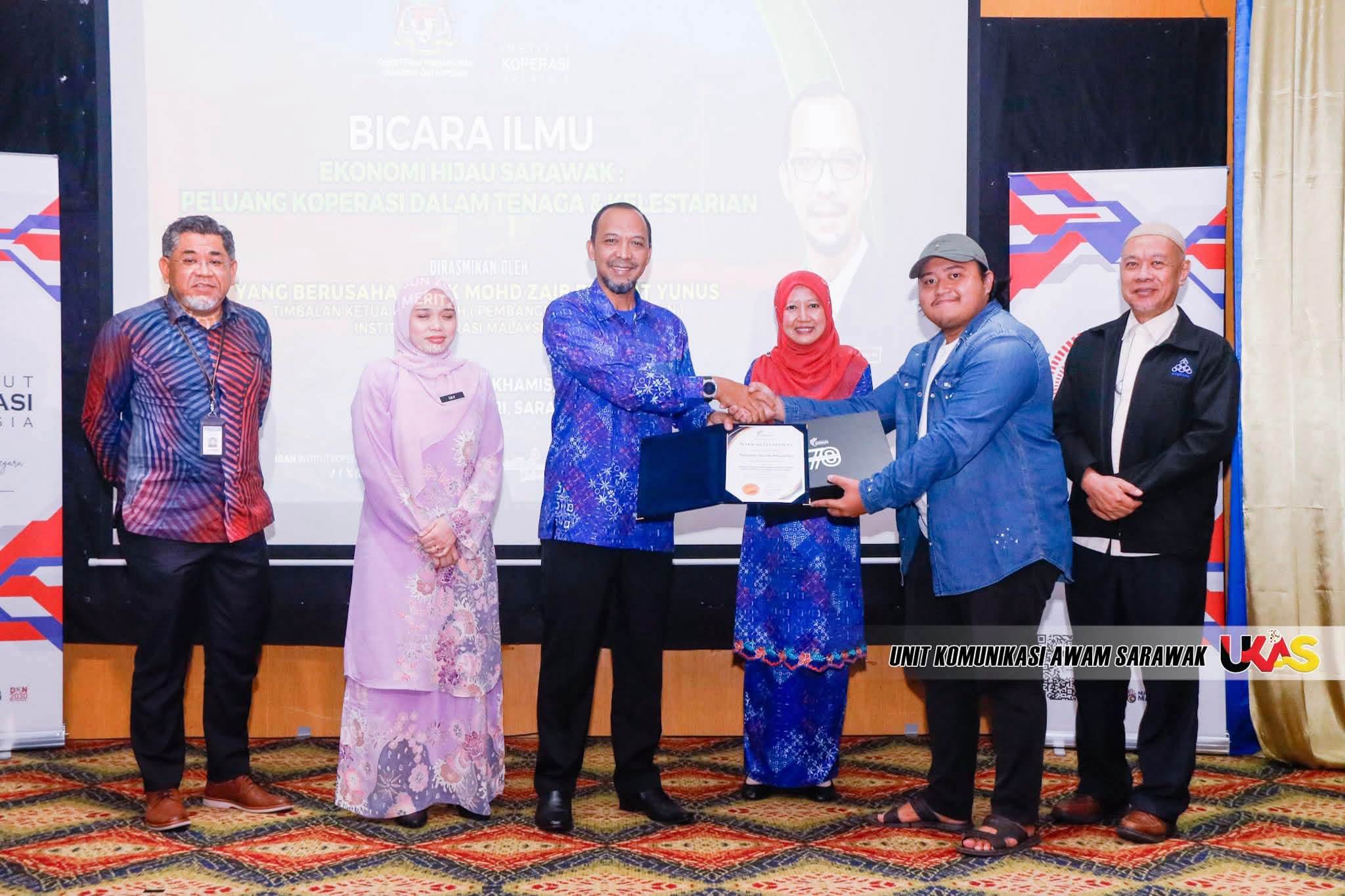Edisi Ukas Image