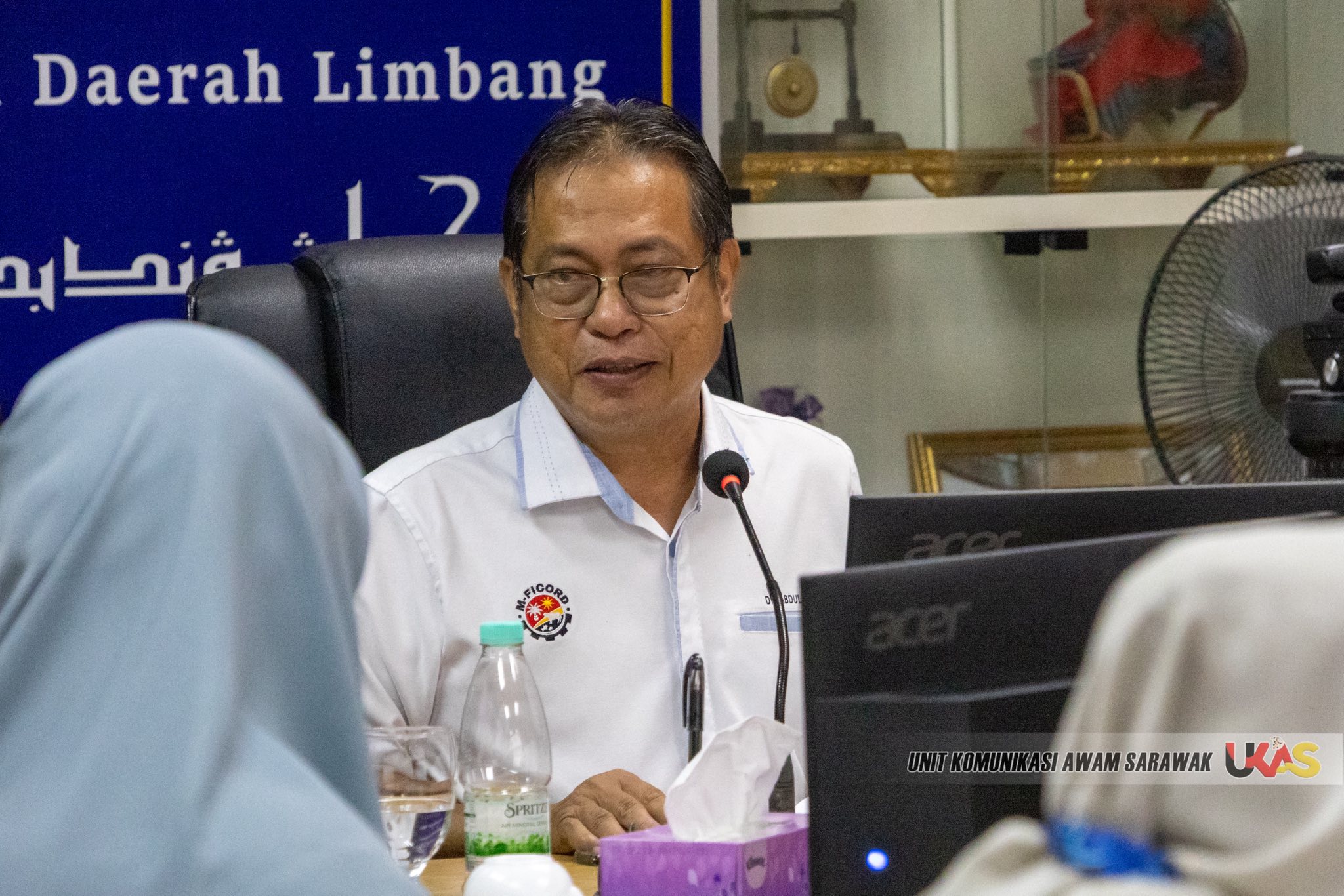 Edisi Ukas Image