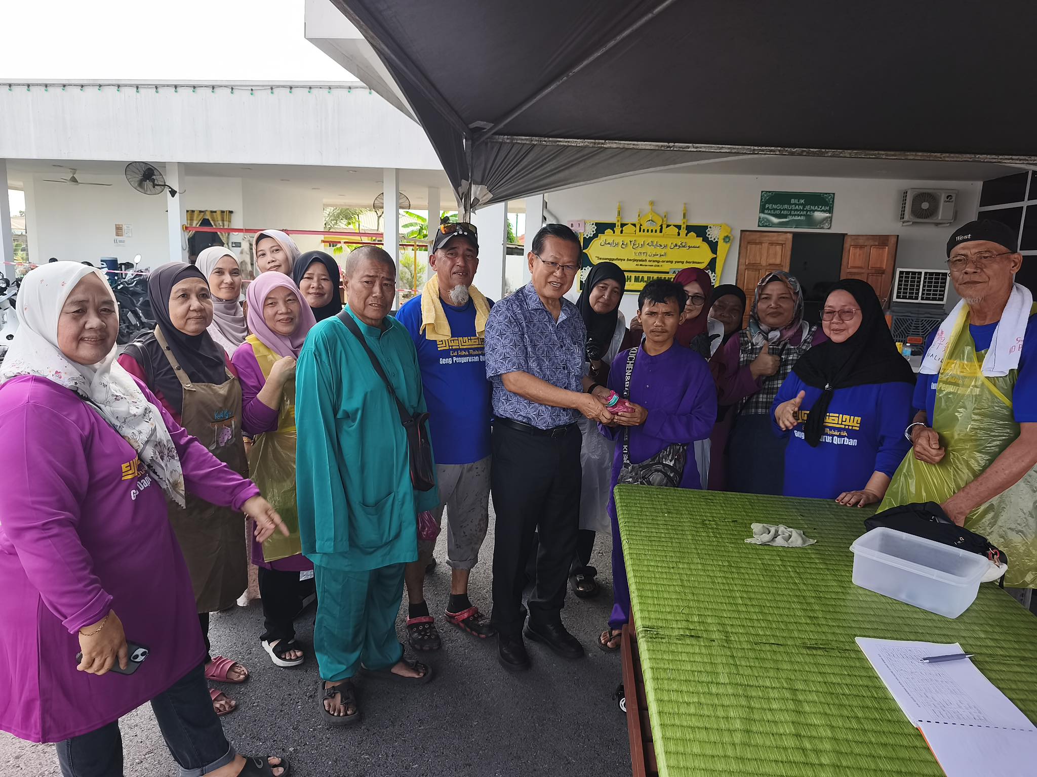 Edisi Ukas Image