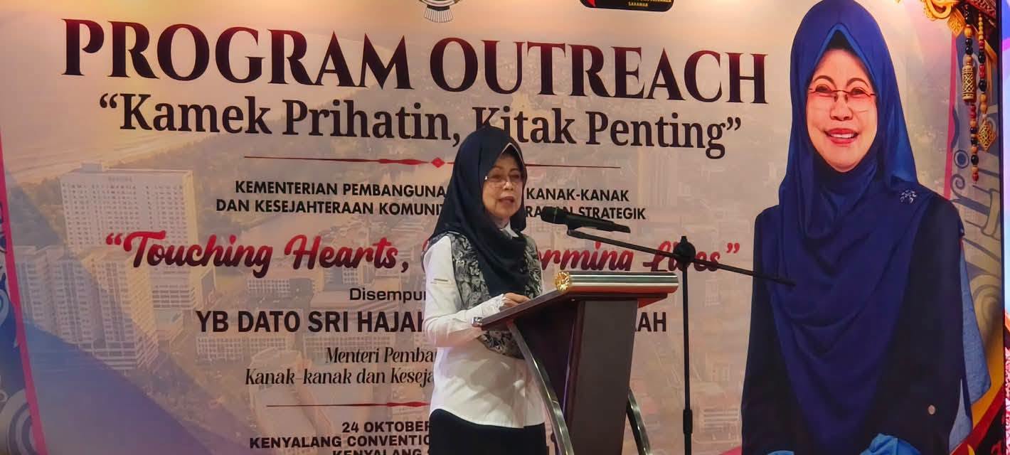 Edisi Ukas Image