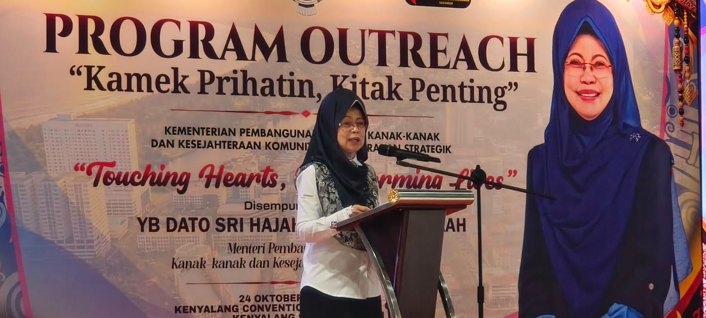 Edisi Ukas Image